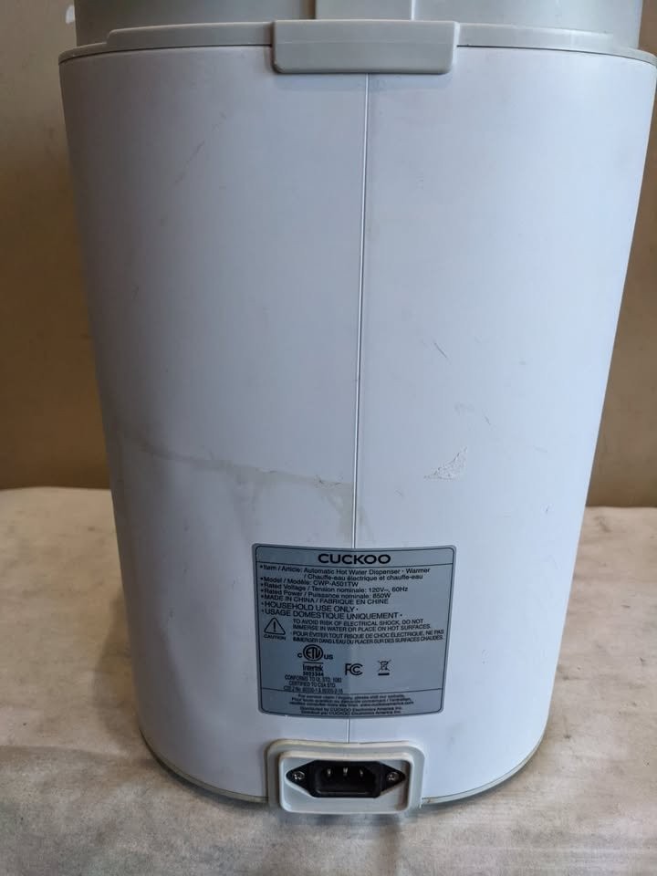 Cuckoo Hot Water Dispenser & Warmer, Auto Dispense, 5 Liter - photo 3