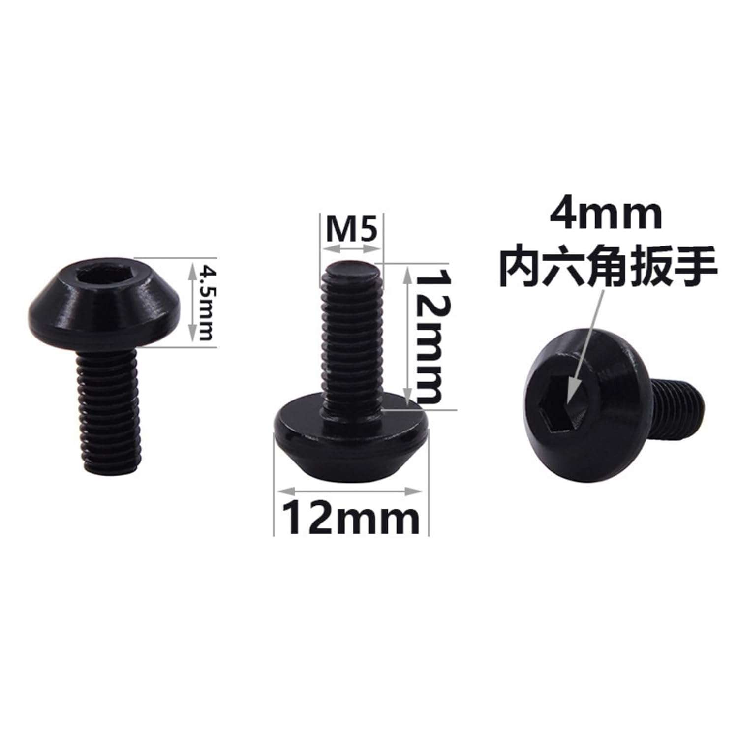 Titanium M5 x 12mm Bicycle Bottle Cage Bolts – Bronze – 4PCS - photo 2