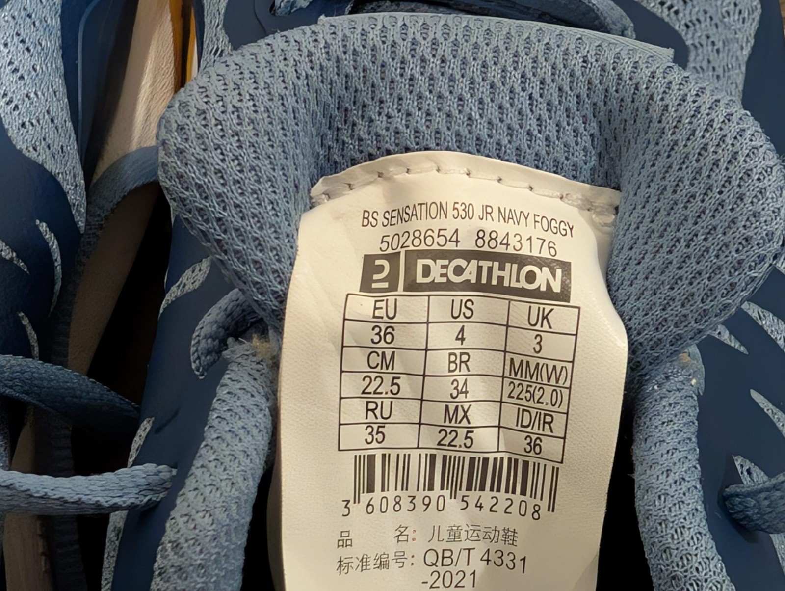 Decathlon Badminton Shoes – Size US 4 / EU 36 – Blue - photo 2