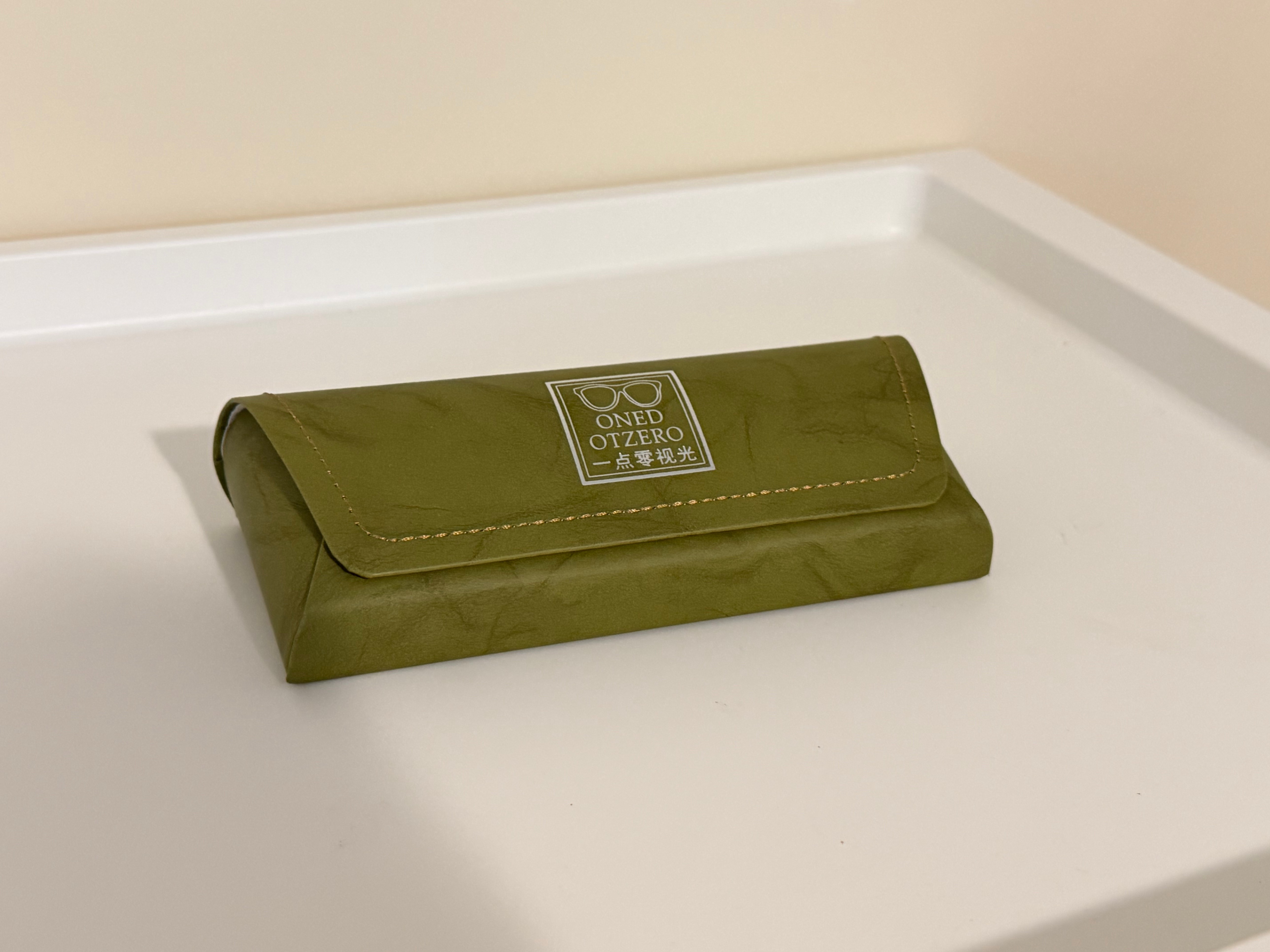 Green Foldable Eyeglasses Case