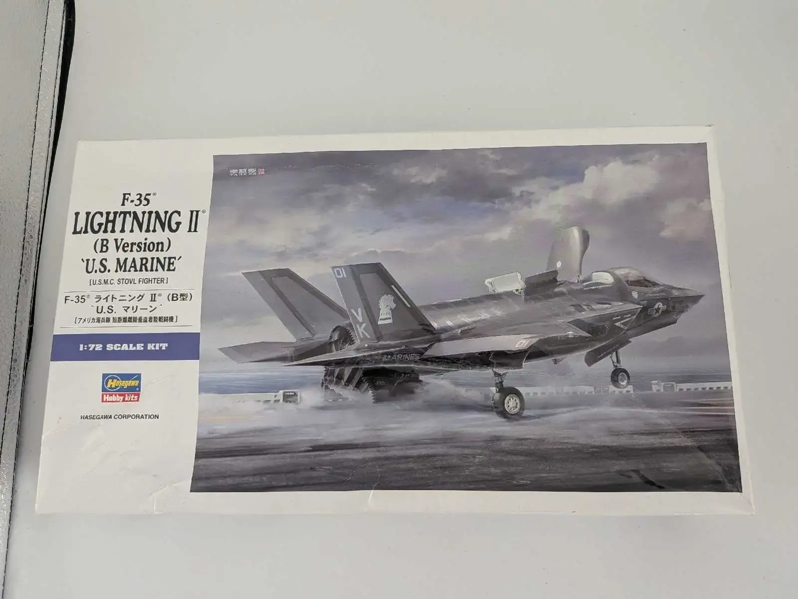 Hasegawa F-35 Lightning II (B Version) Model Kit 1:72 - photo 4