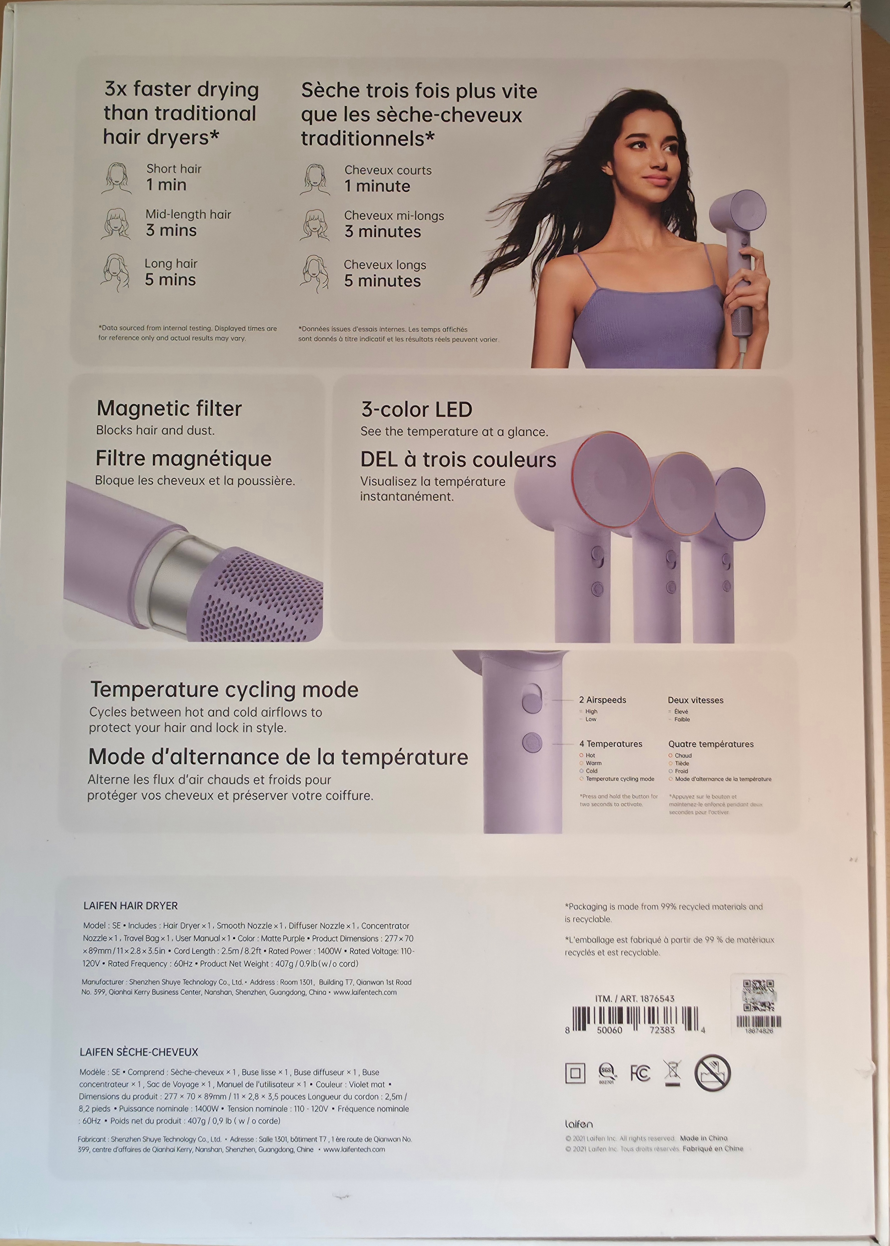 Costco Hair Dryer - Laifen SE (Brand New / Open to Offers) - photo 5