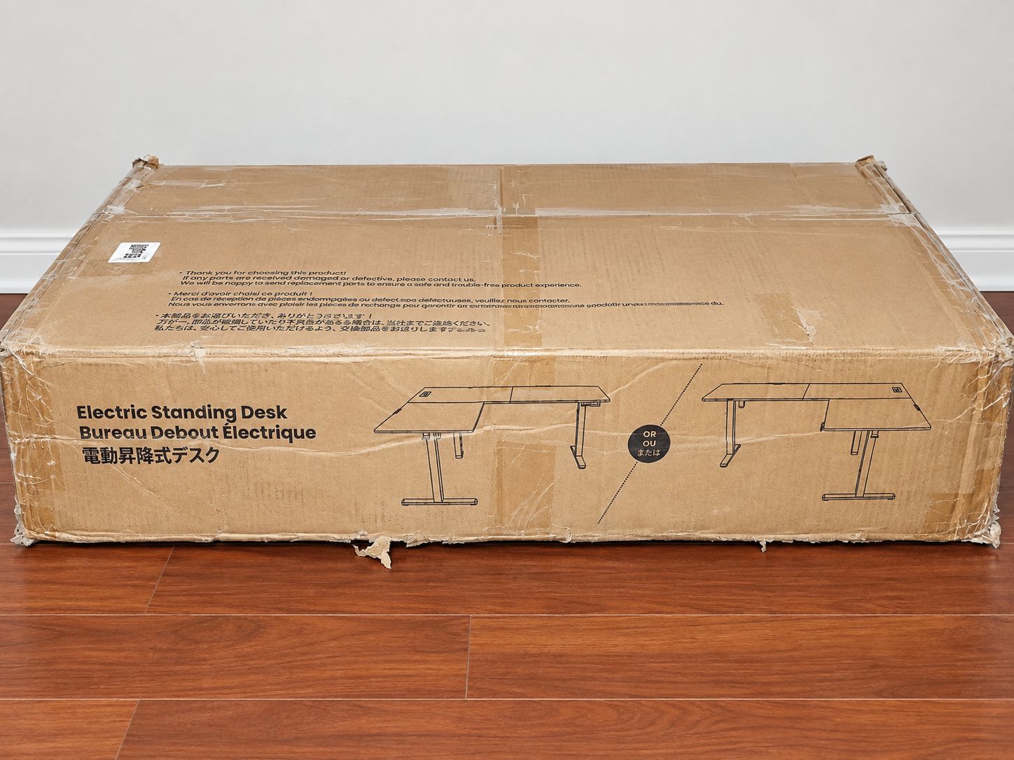 NEW Inbox Zero Kodee 63" L-Shaped Electric Standing Desk
