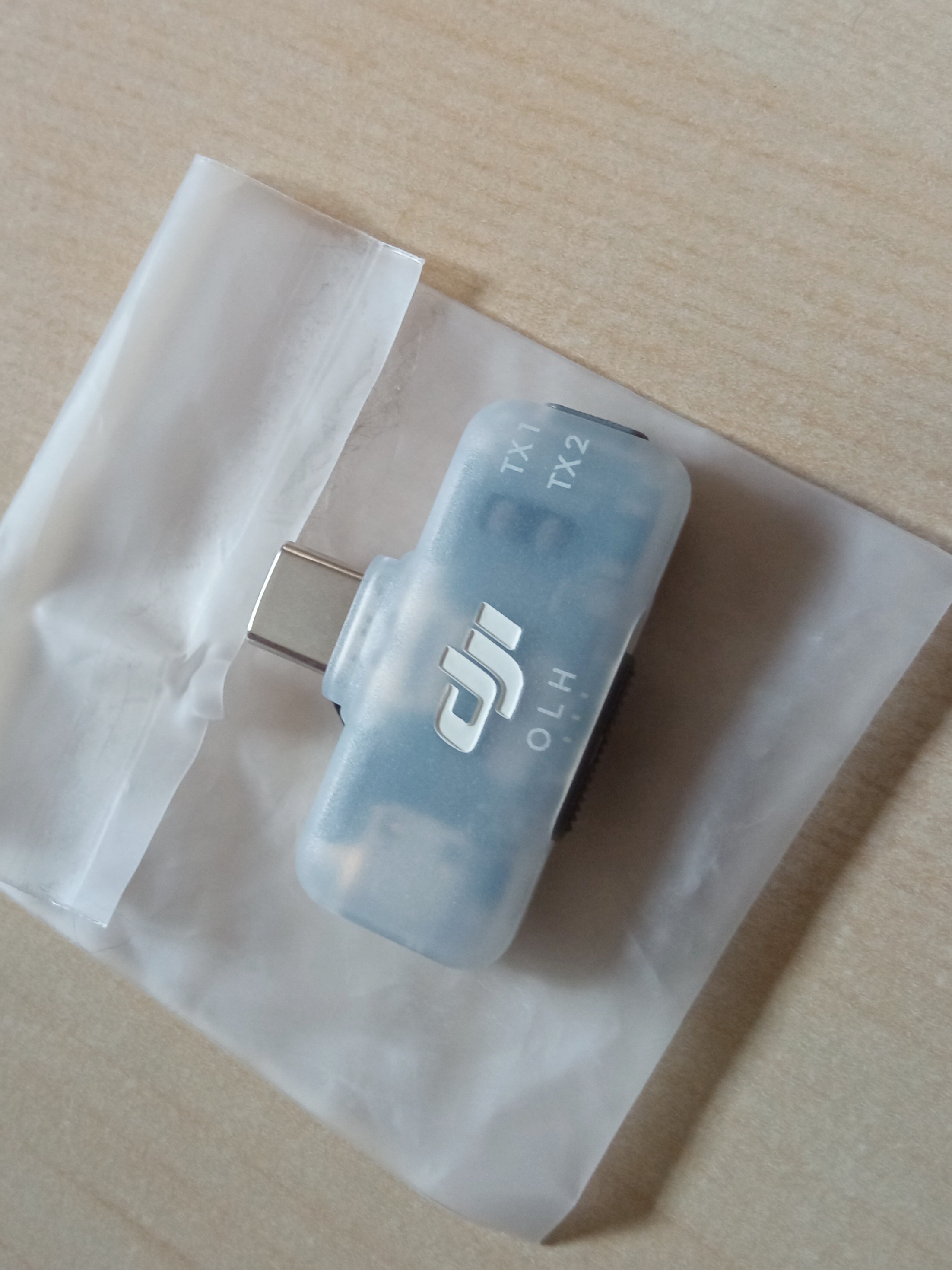 DJI Mic Series Mobile Receiver