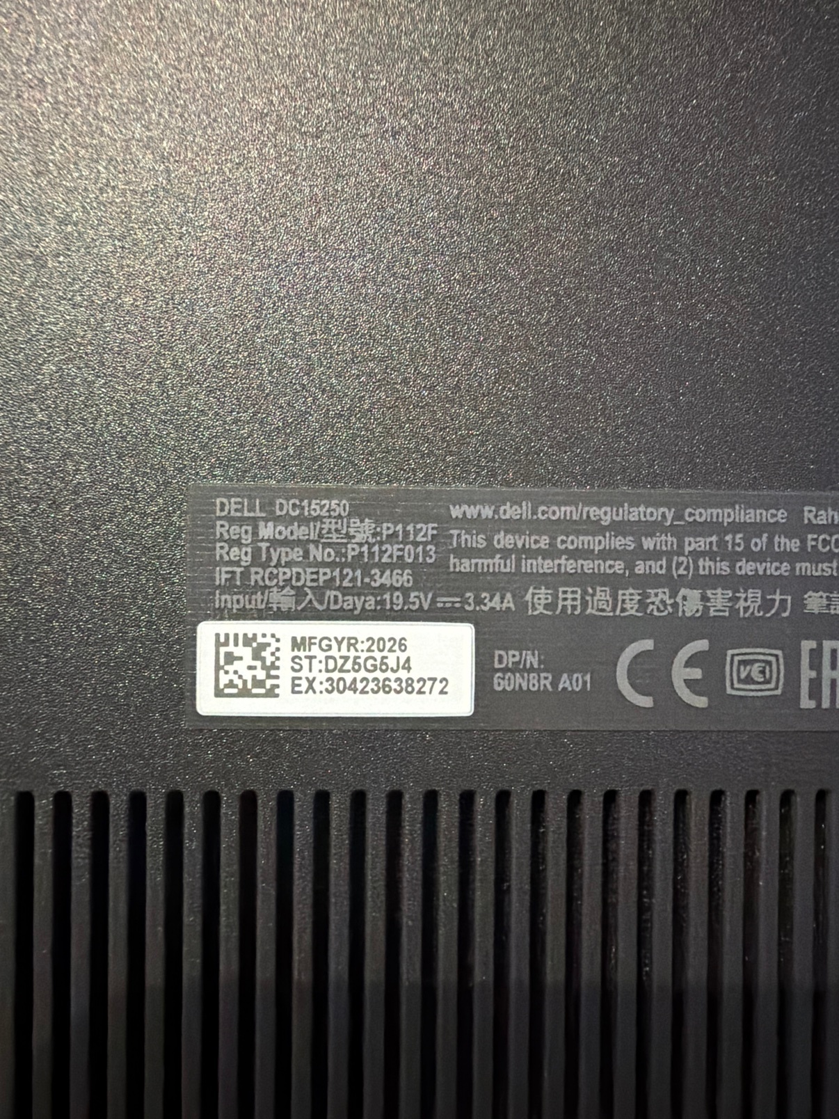 Dell 15 Laptop - Like New, Bought Last Month