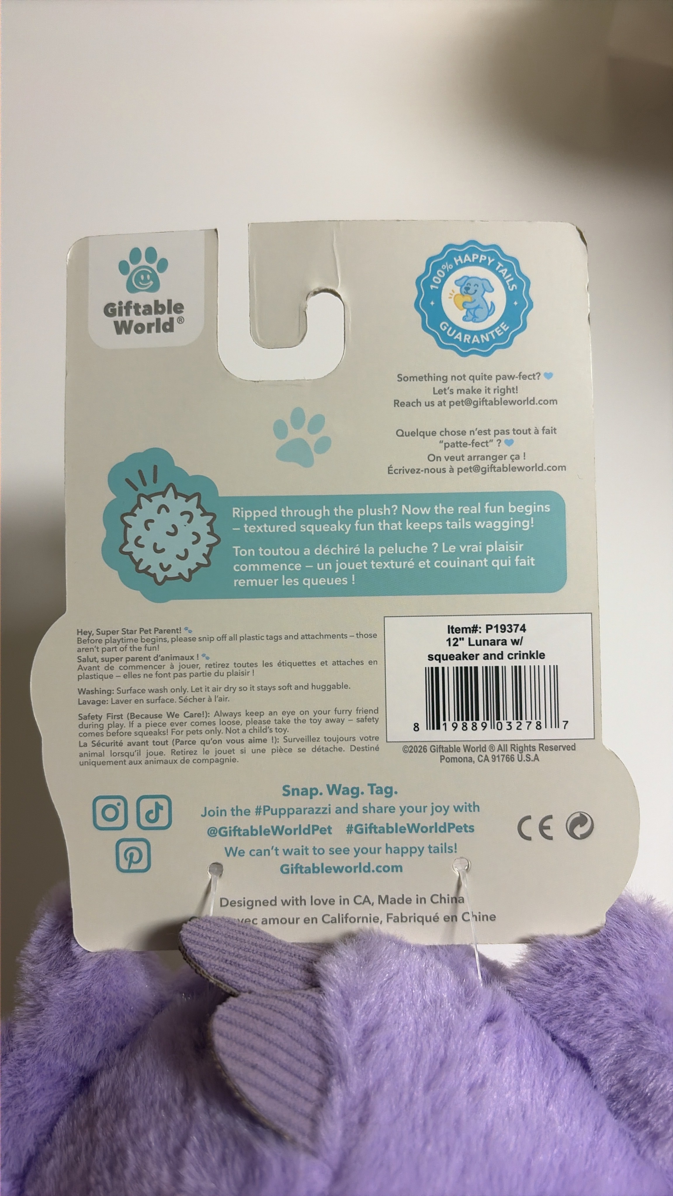 Brand New Giftable World 12" Luna Plush Dog Toy - photo 5