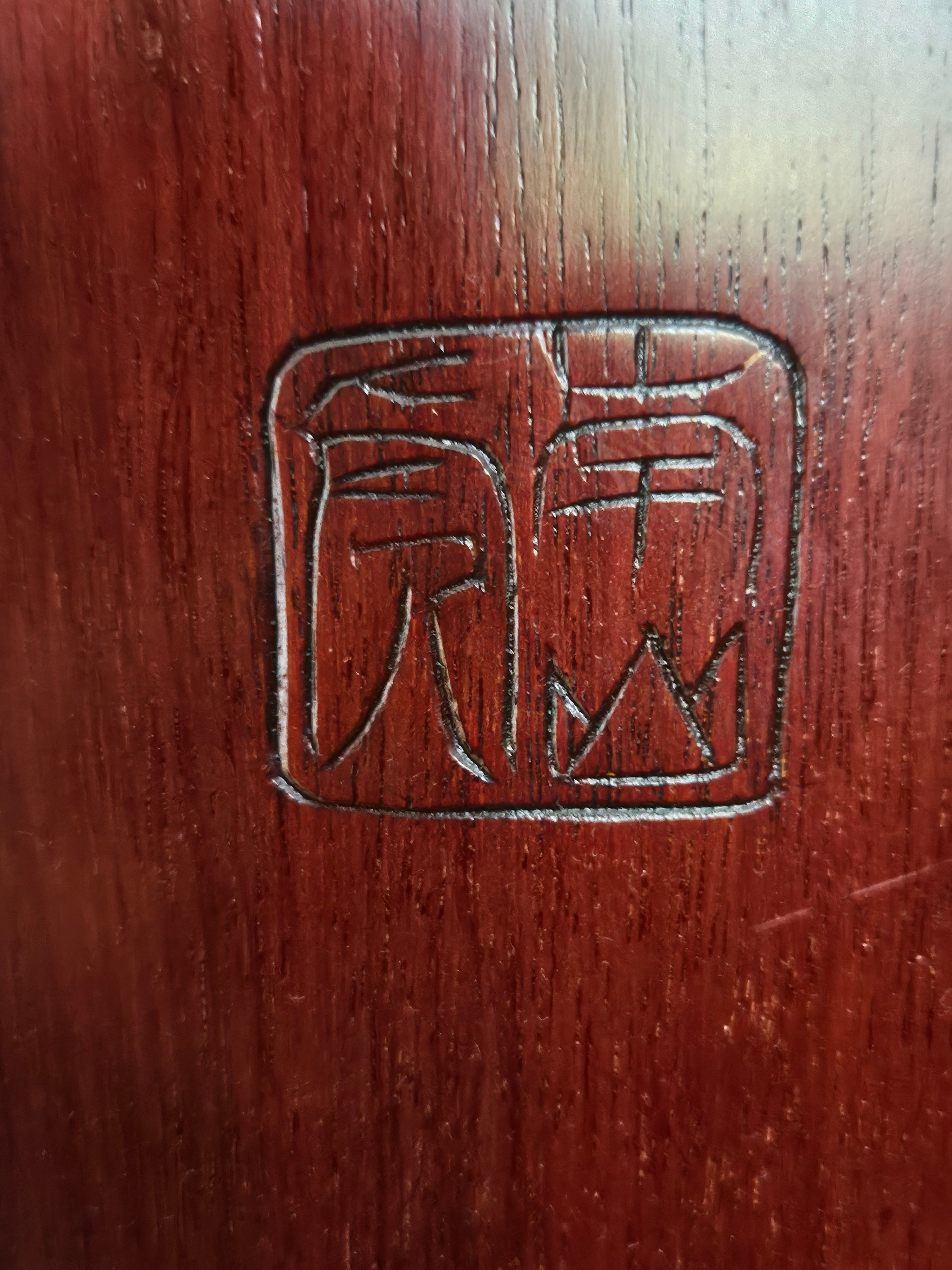 Solid Wood Hand-Carved Asian Room Divider - photo 3