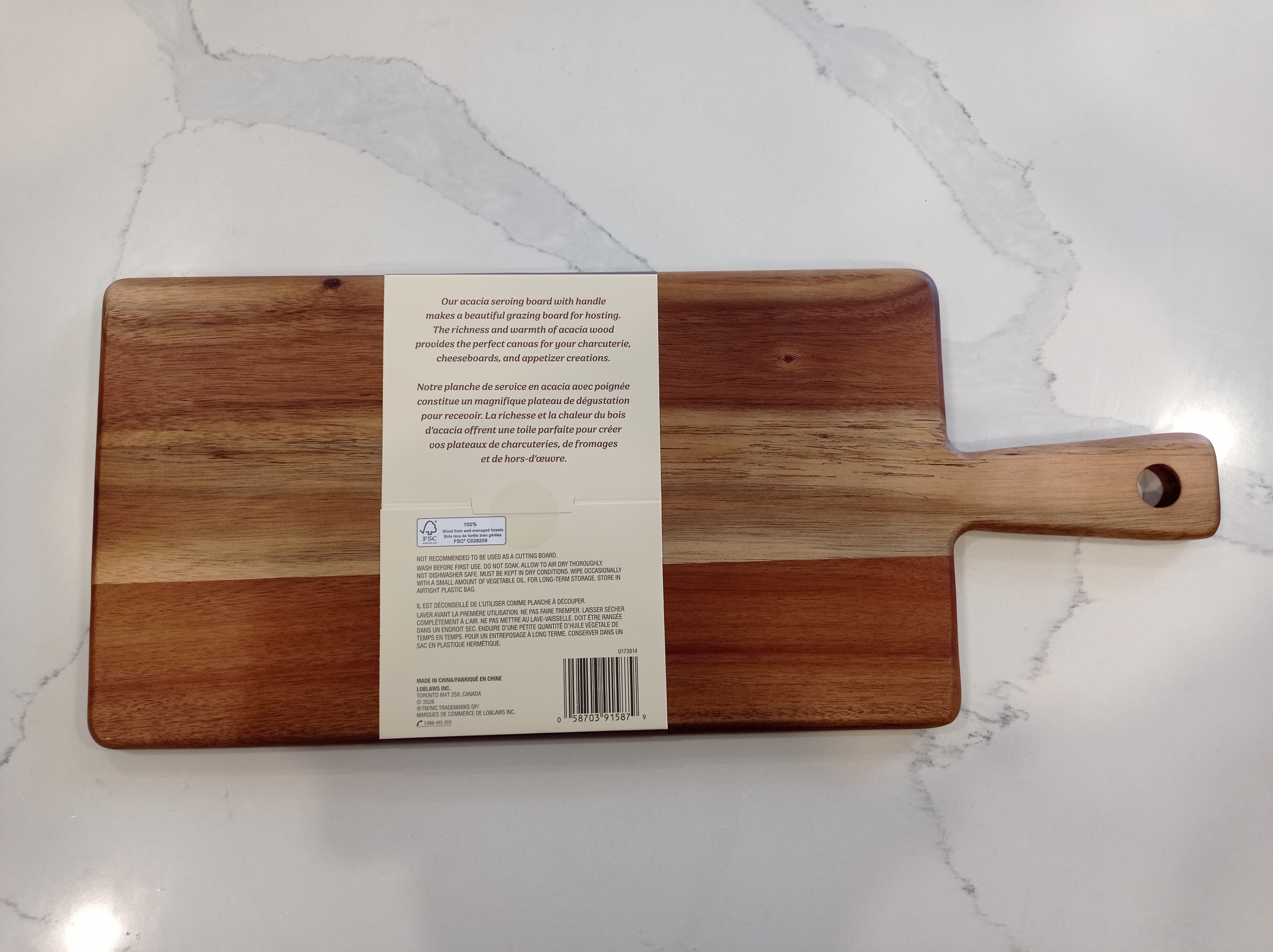 Brand New President’s Choice Rectangular Acacia Serving Board - photo 5