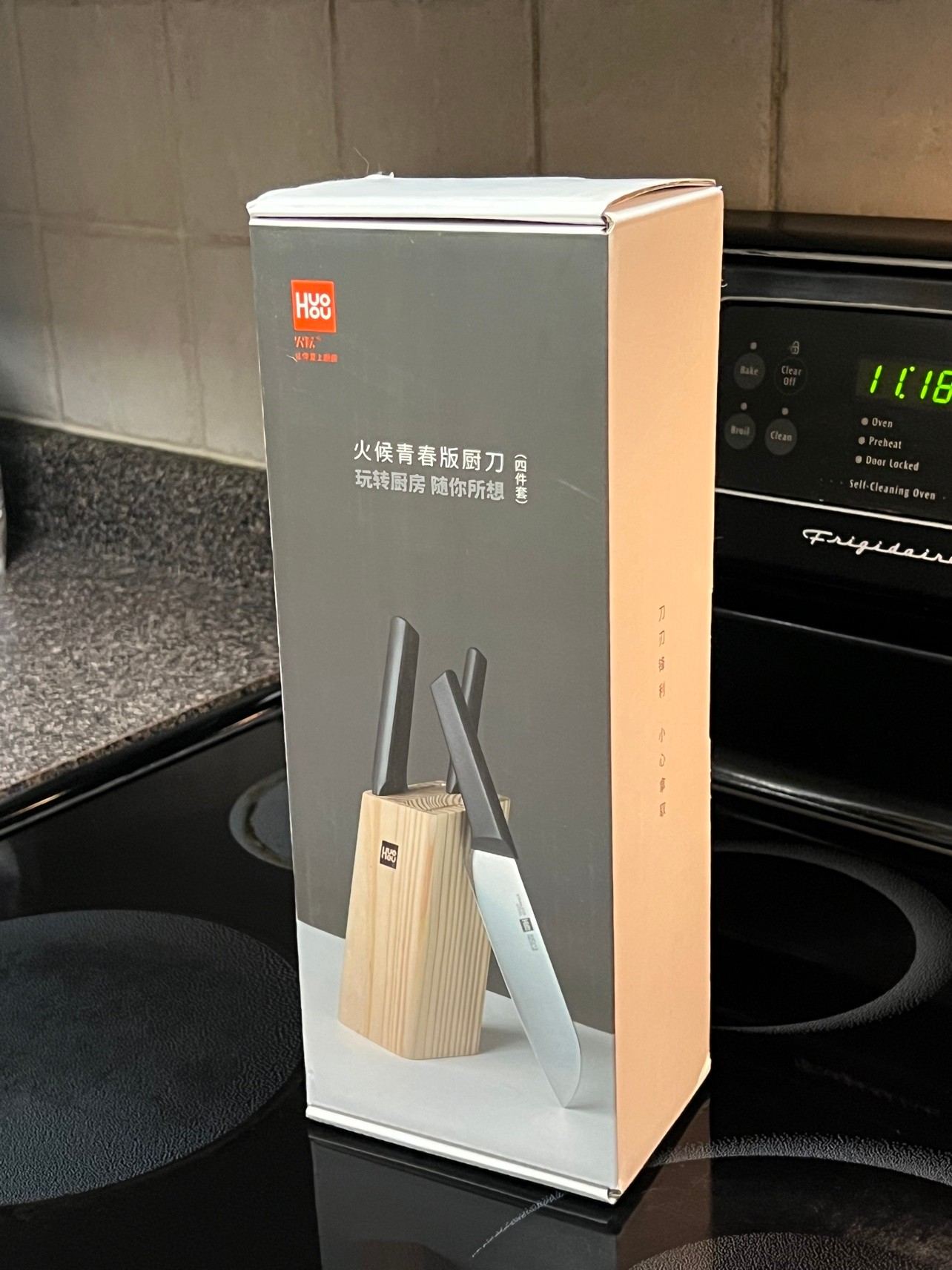 HuoHou 4-Piece Kitchen Knife Set - Brand New - photo 2