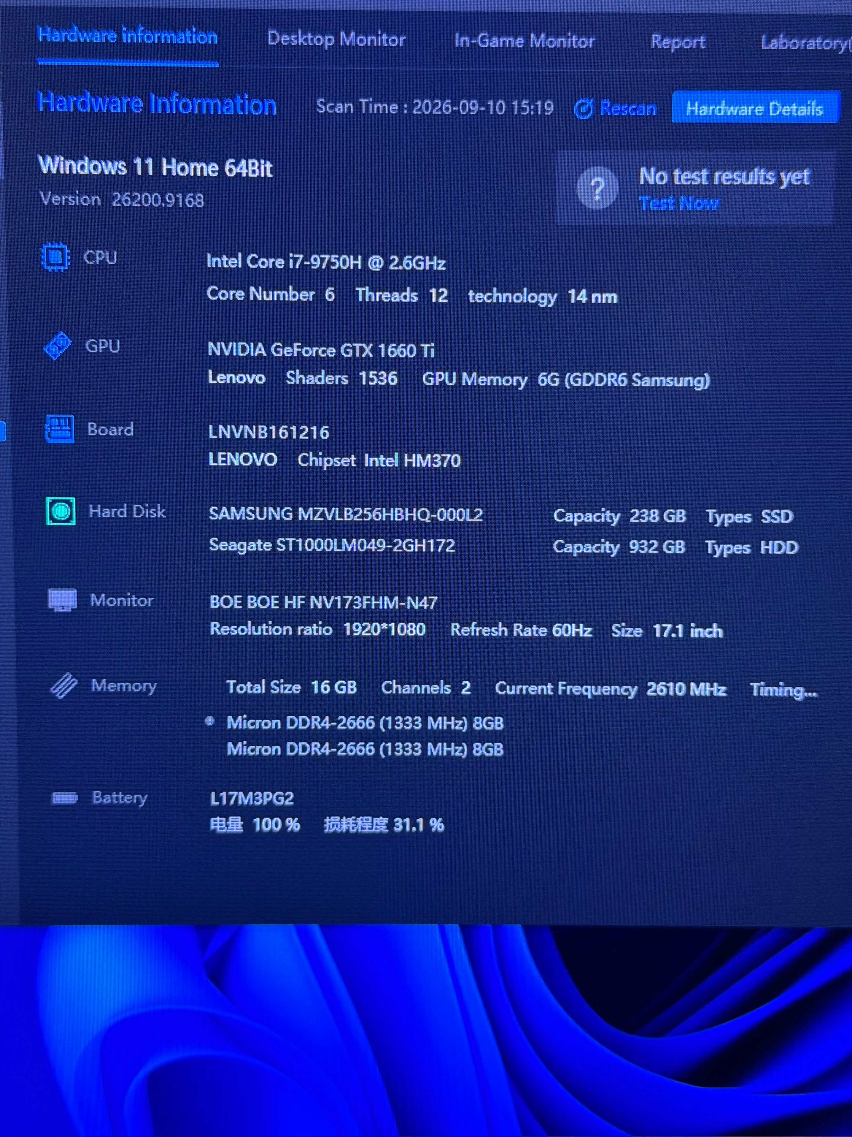Lenovo 1660Ti 17" Laptop - i7-9750H, 16GB DDR4, 1.25TB Storage - photo 4