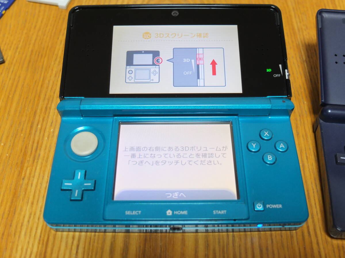 Nintendo 3DS Aqua Blue - photo 2