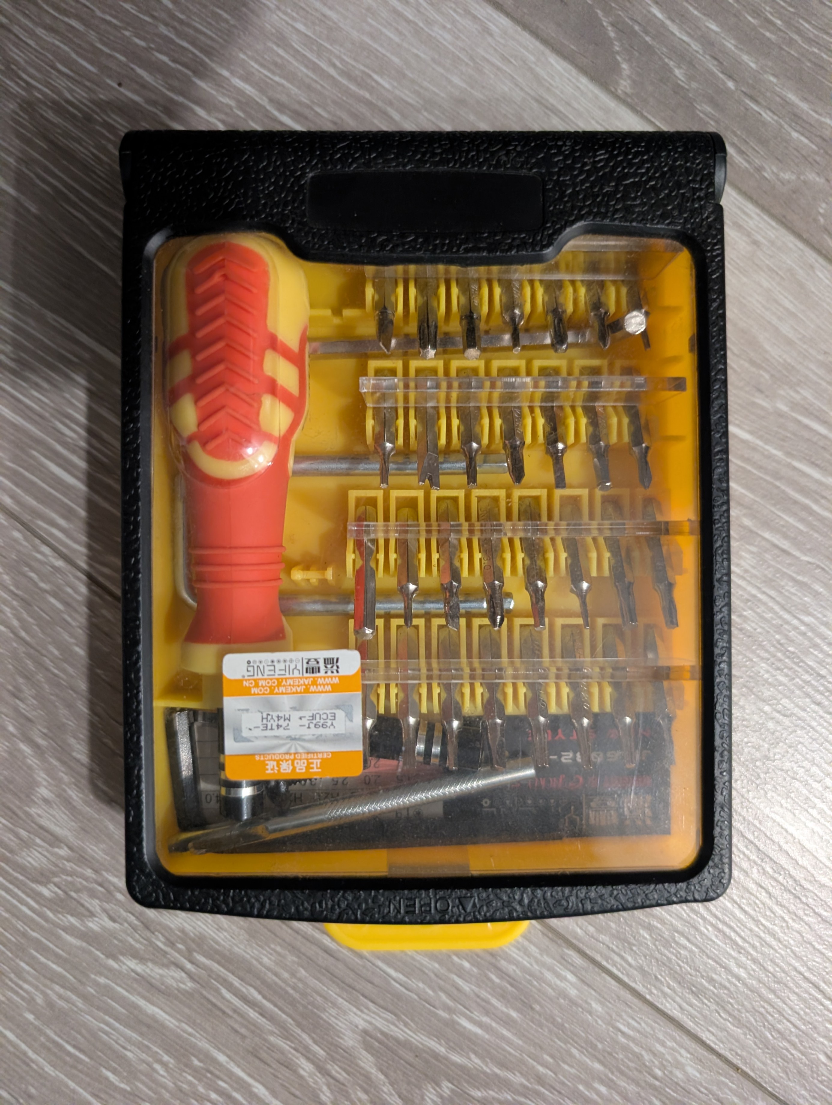 Precision Screwdriver and Bit Set – Moving Sale