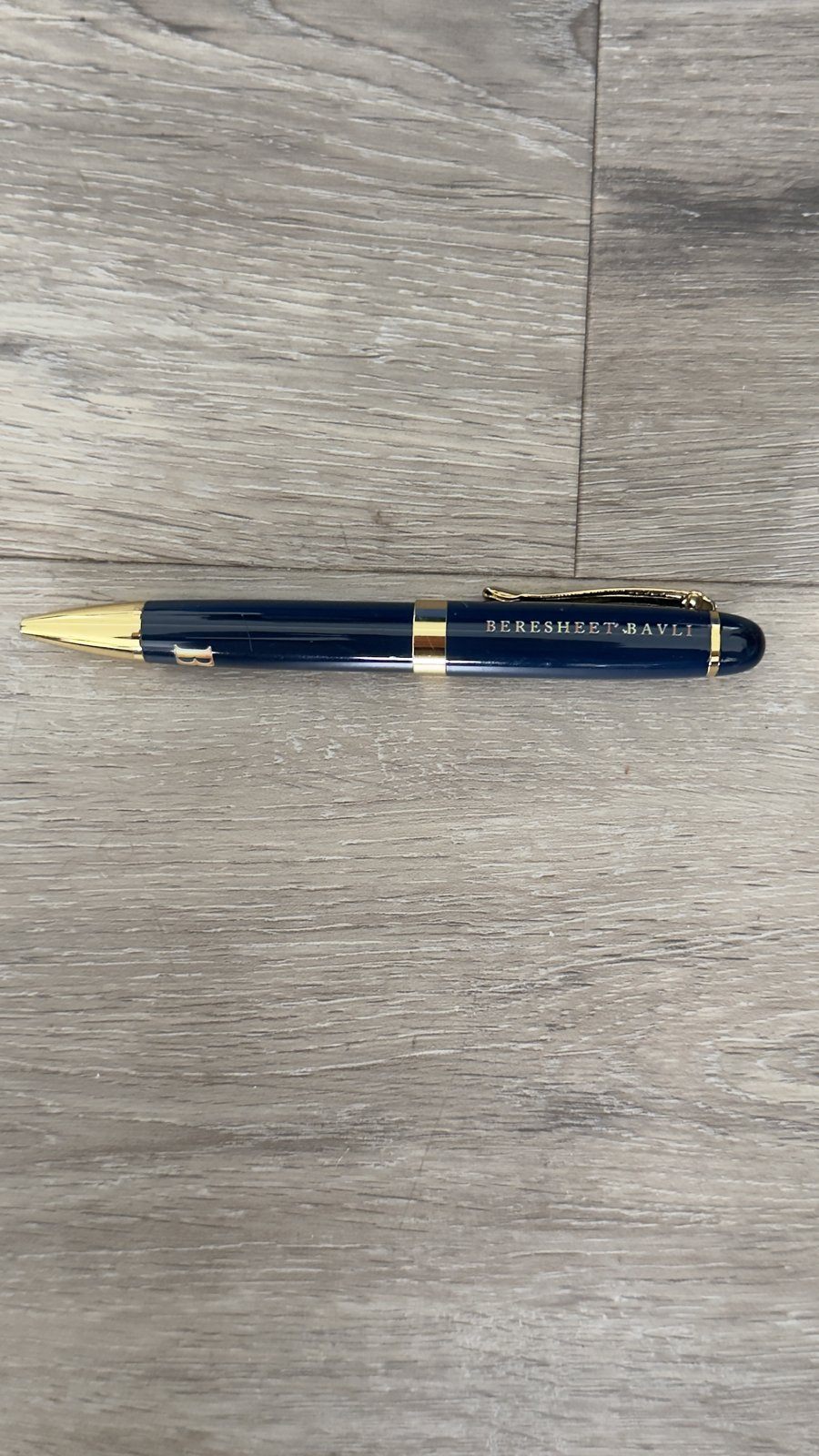 Blue and Gold Ballpoint Pen – Beresheet Bavli - photo 2