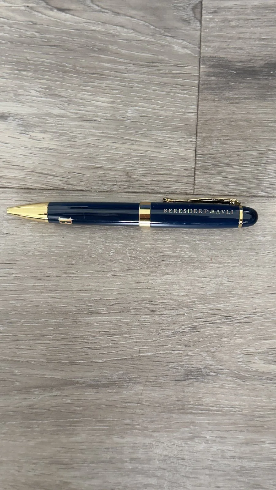Blue and Gold Ballpoint Pen – Beresheet Bavli - photo 2