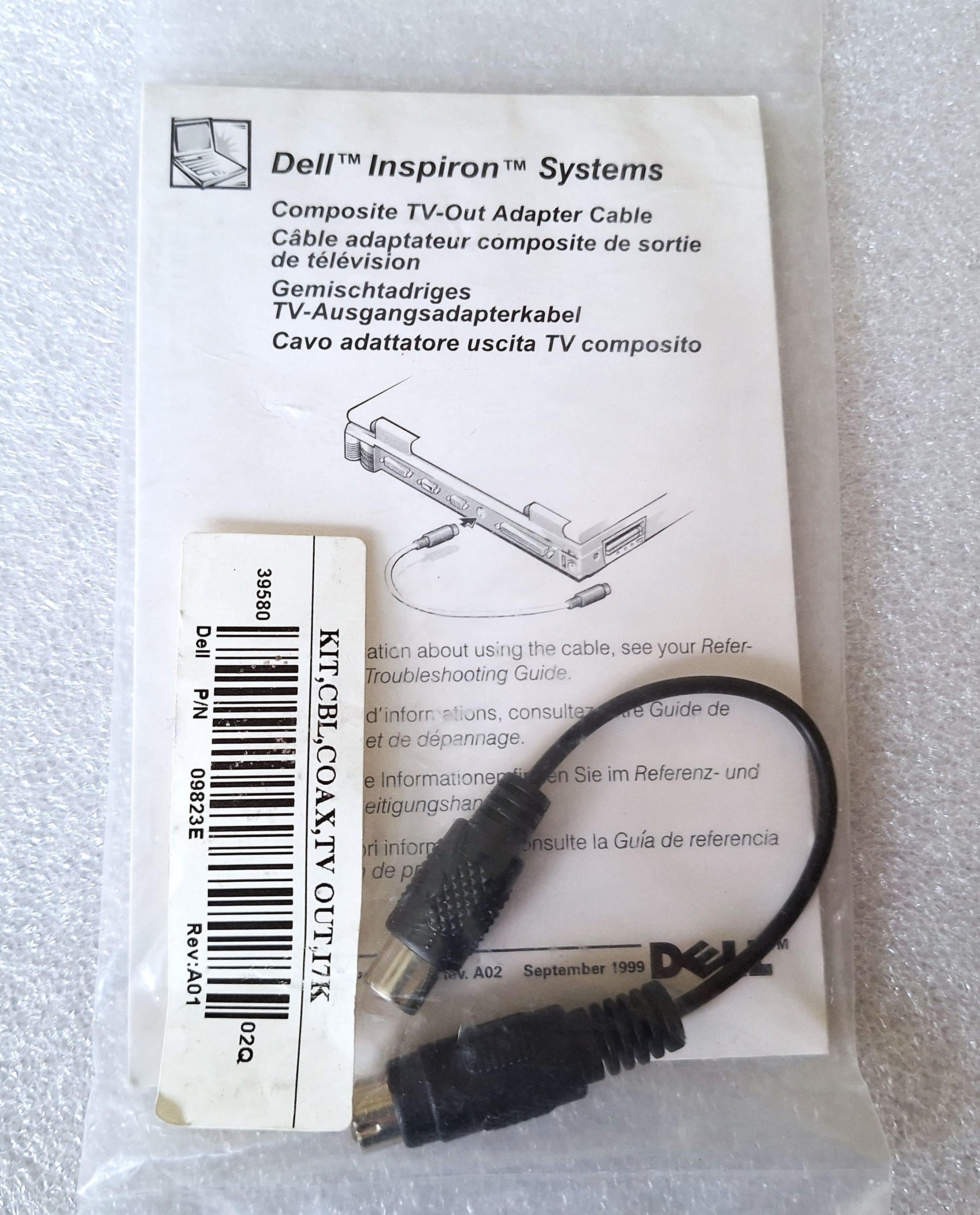 Dell Inspiron Composite TV-Out Adapter Cable
