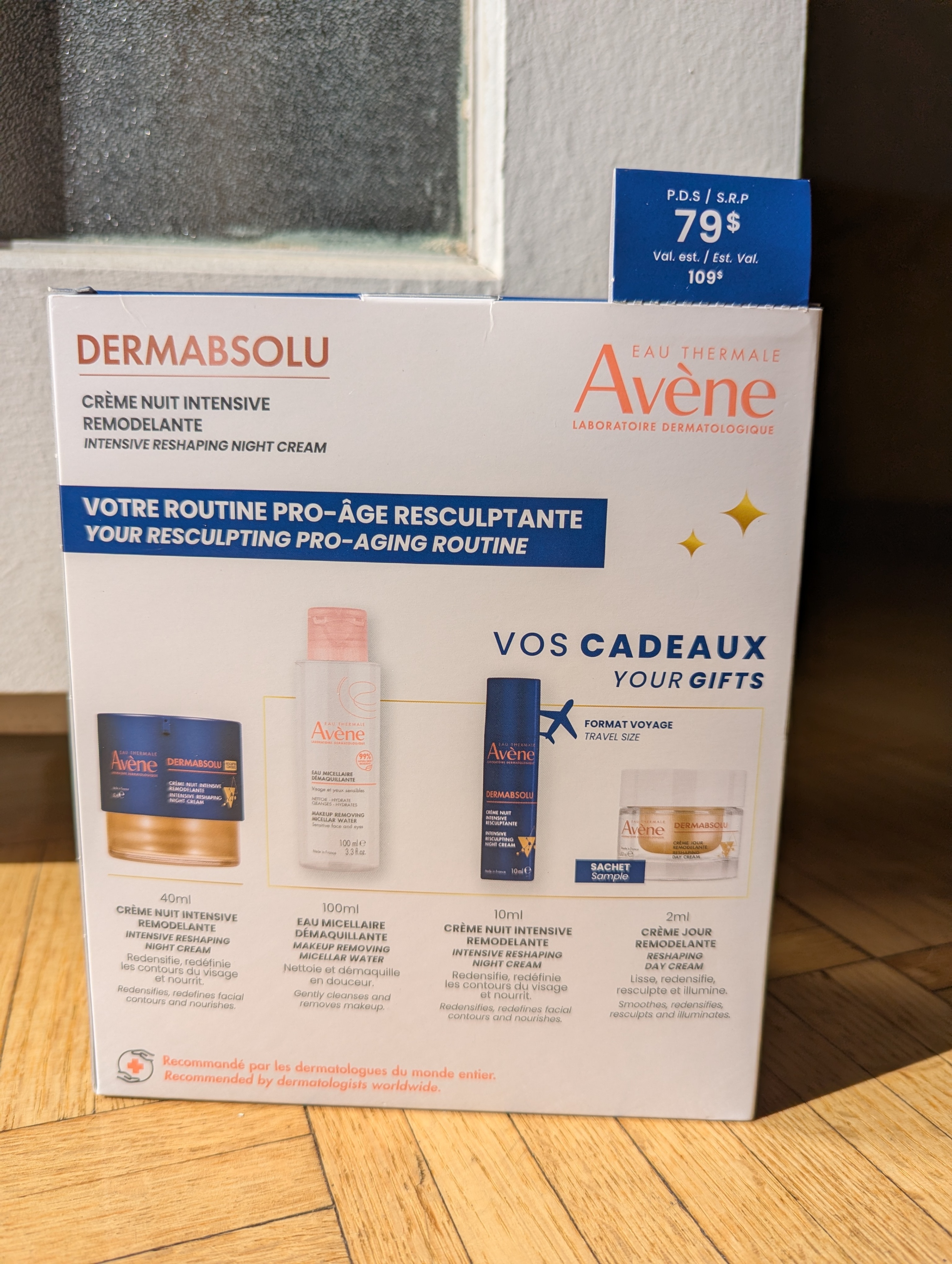 Brand New - DermAbsolu Intensive Reshaping Night Cream Gift Set - photo 3