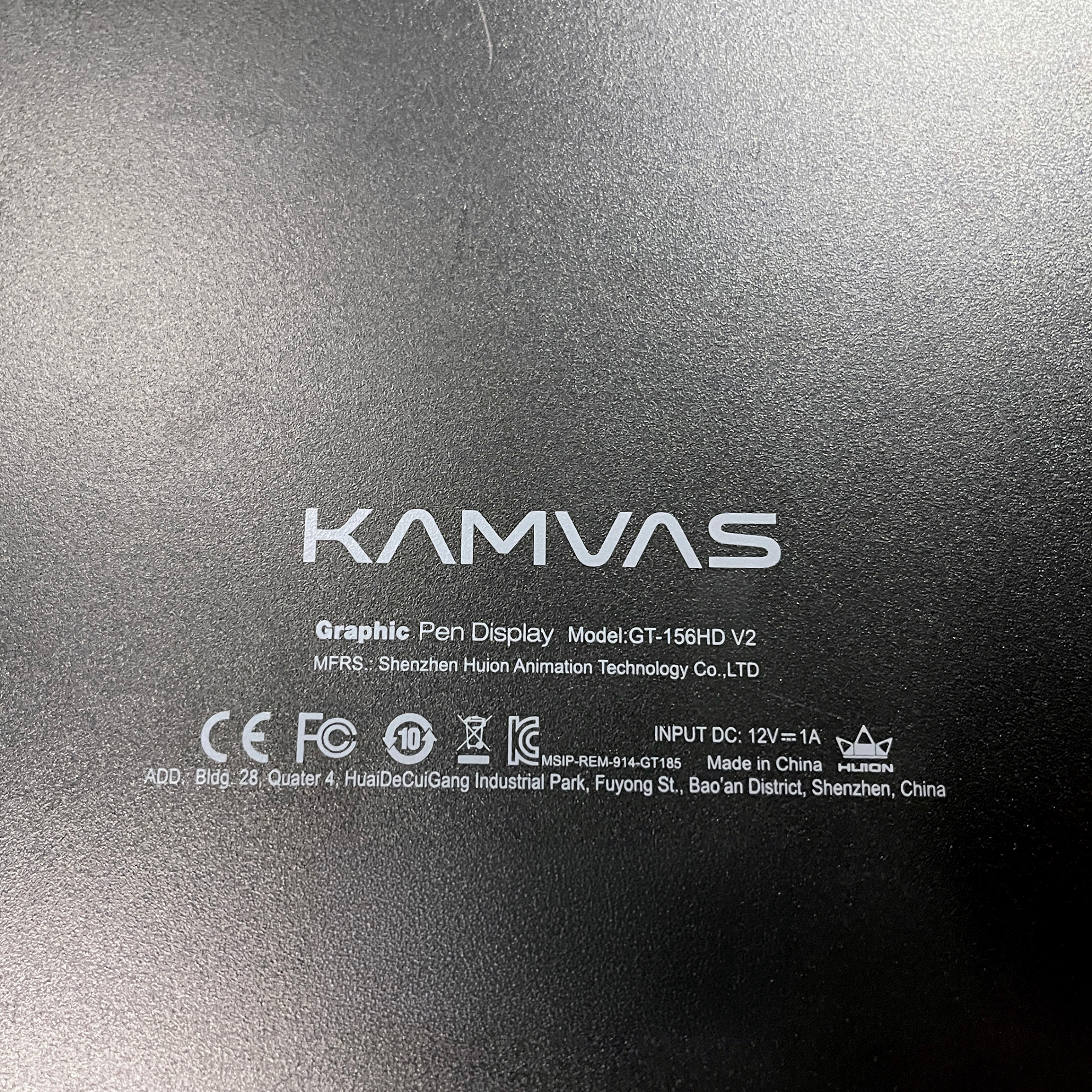 Huion Kamvas GT-156HD V2 15.6" Pen Display — 2 Pens! - photo 5