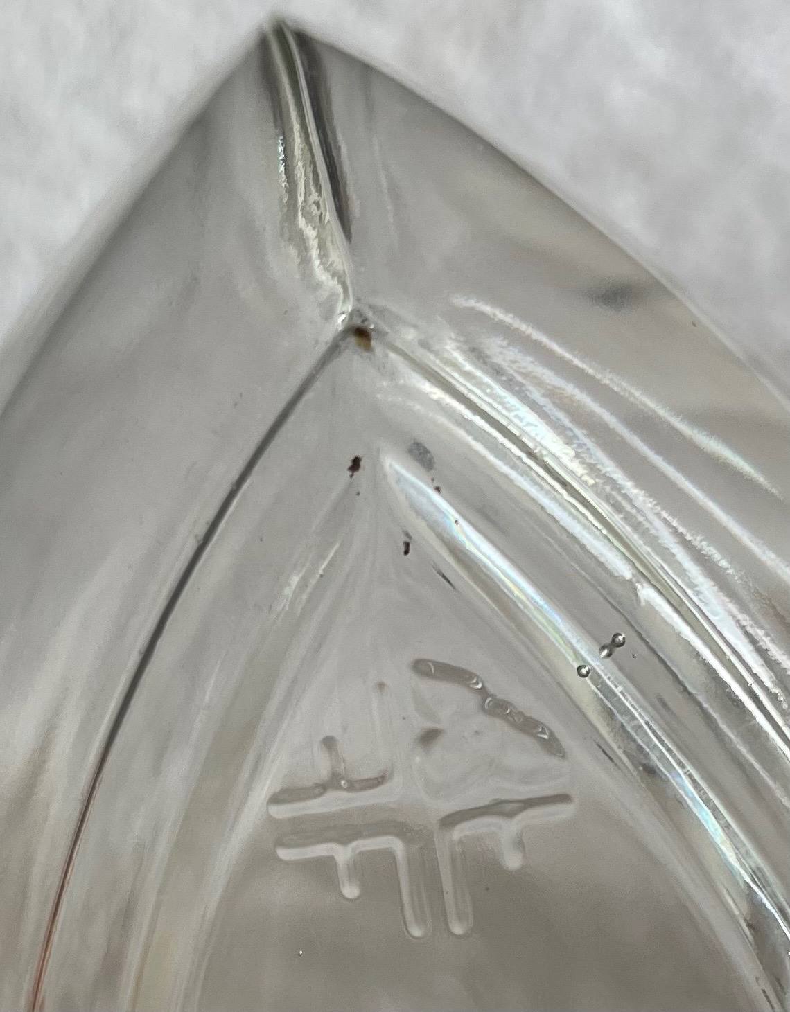 Vintage 17.5" Giant Duende Perfume Factice Bottle - photo 4