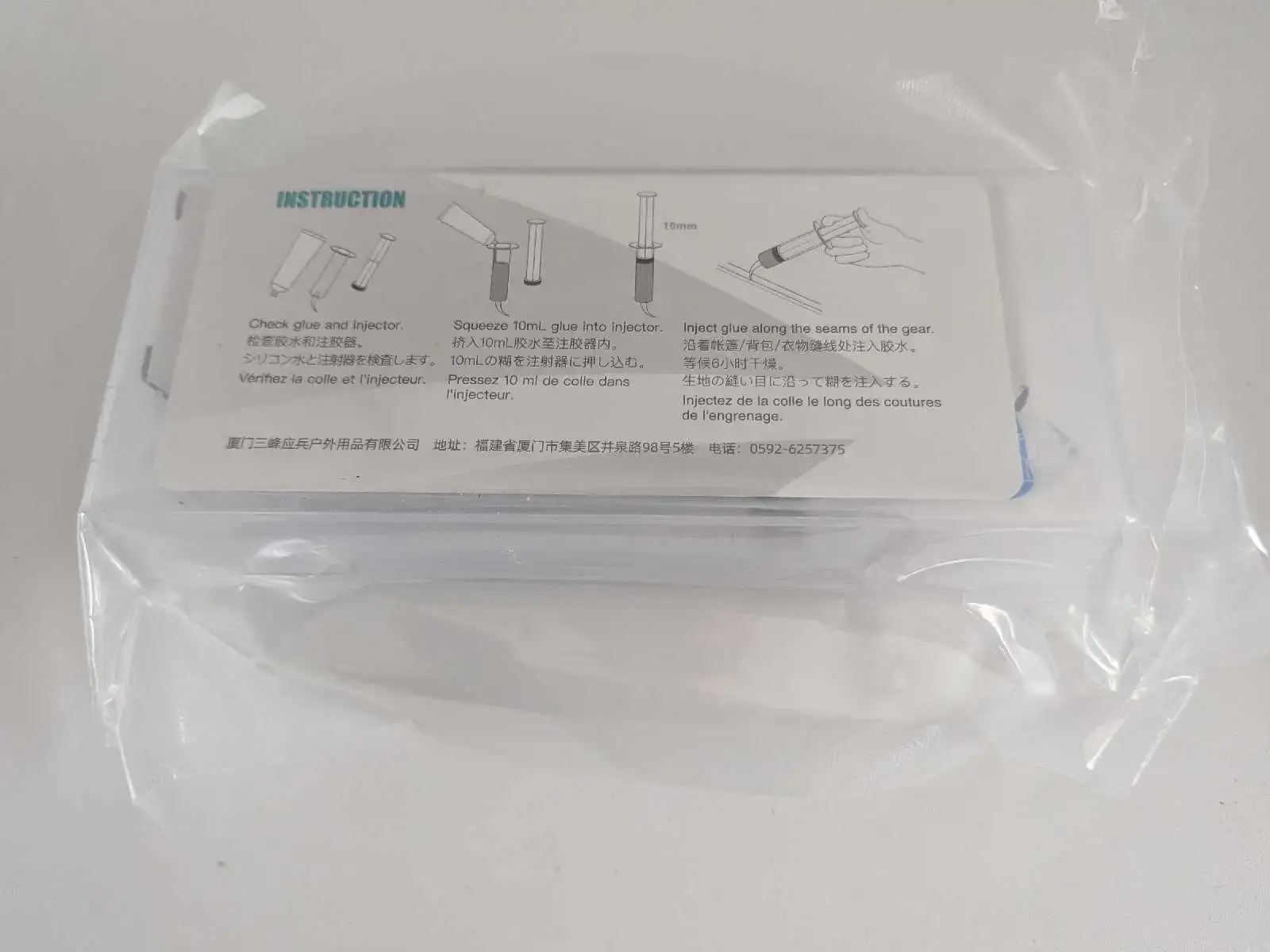 3F UL GEAR Fast Sil Pro Silicone Tent Sealant - photo 2
