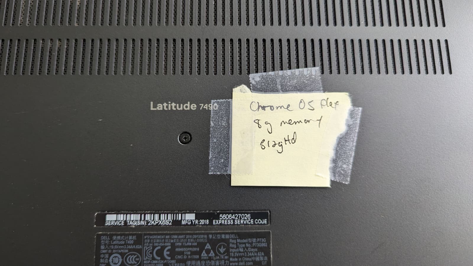 Dell Latitude 7450