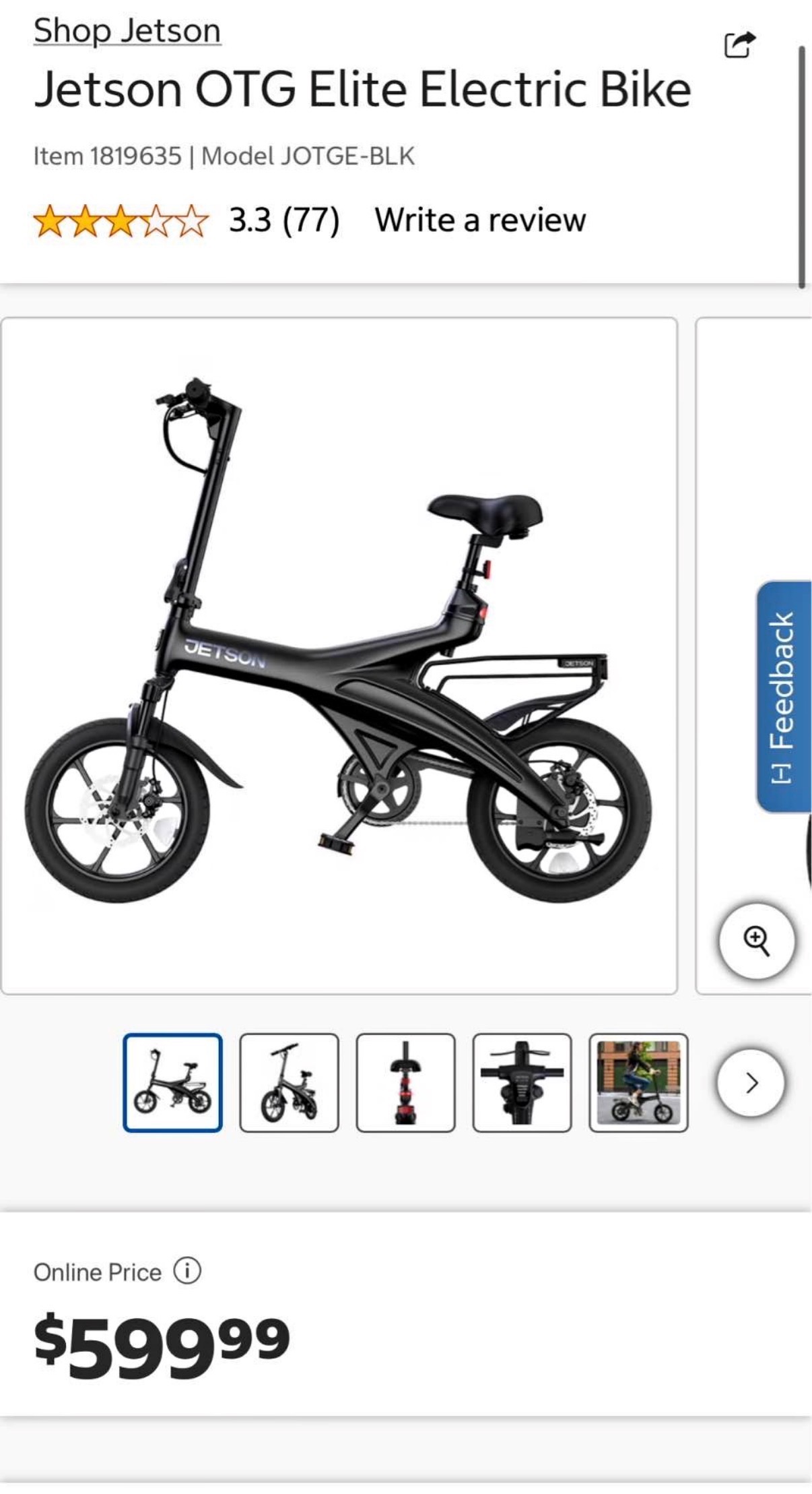 Jetson E-bike