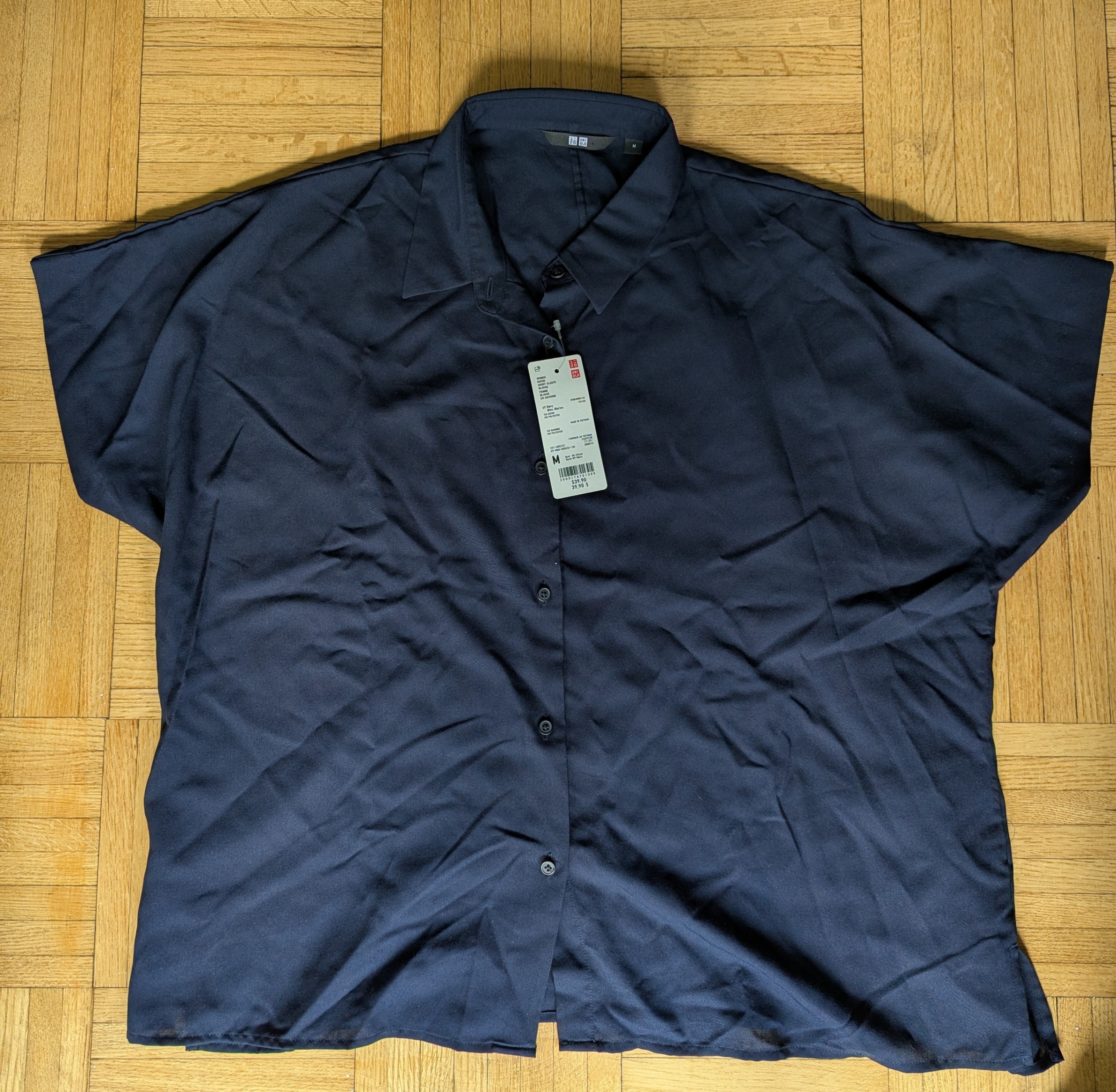 New With Tags - UNIQLO Navy Short-Sleeve Shirt - photo 2