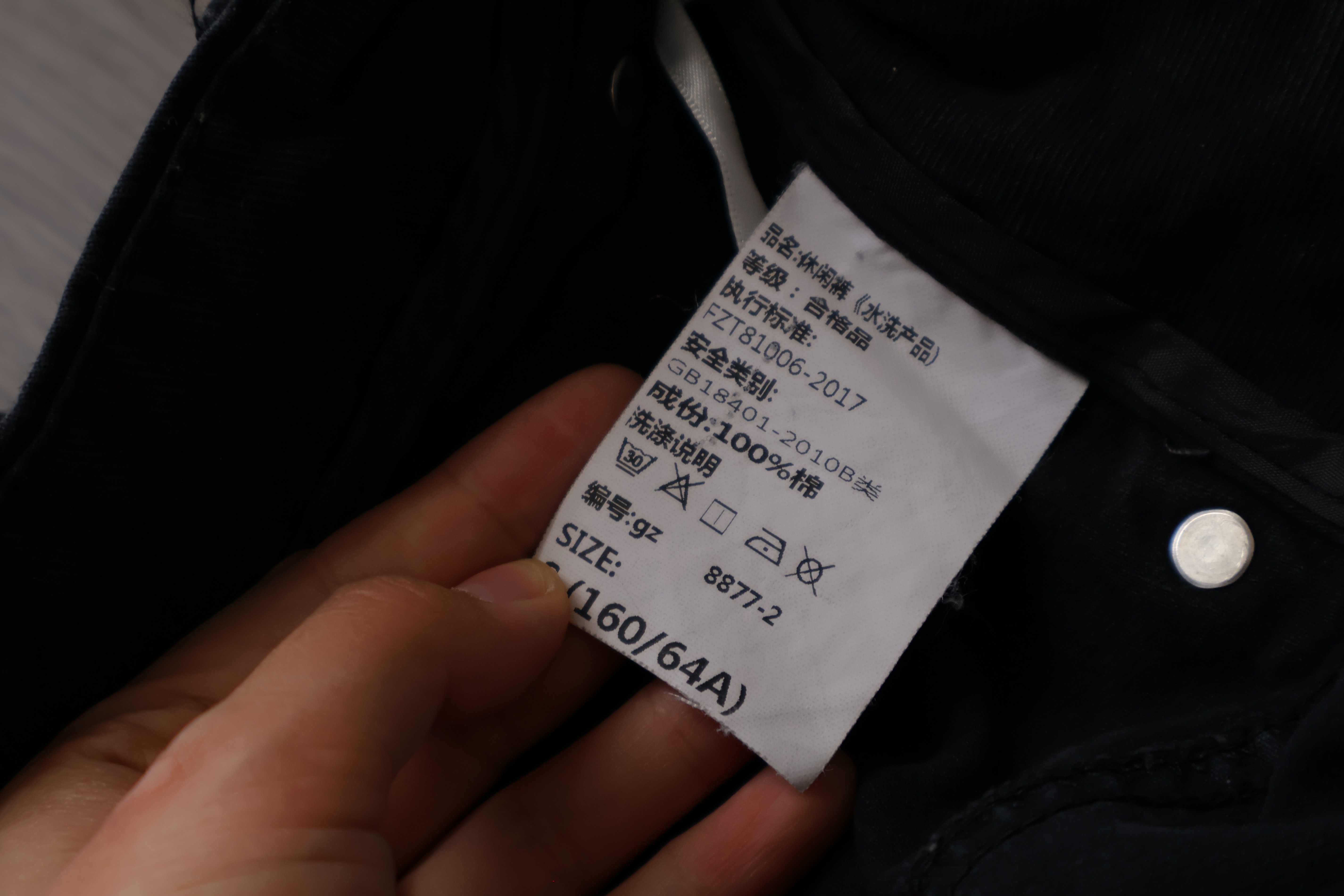 Black cargo pants - photo 3