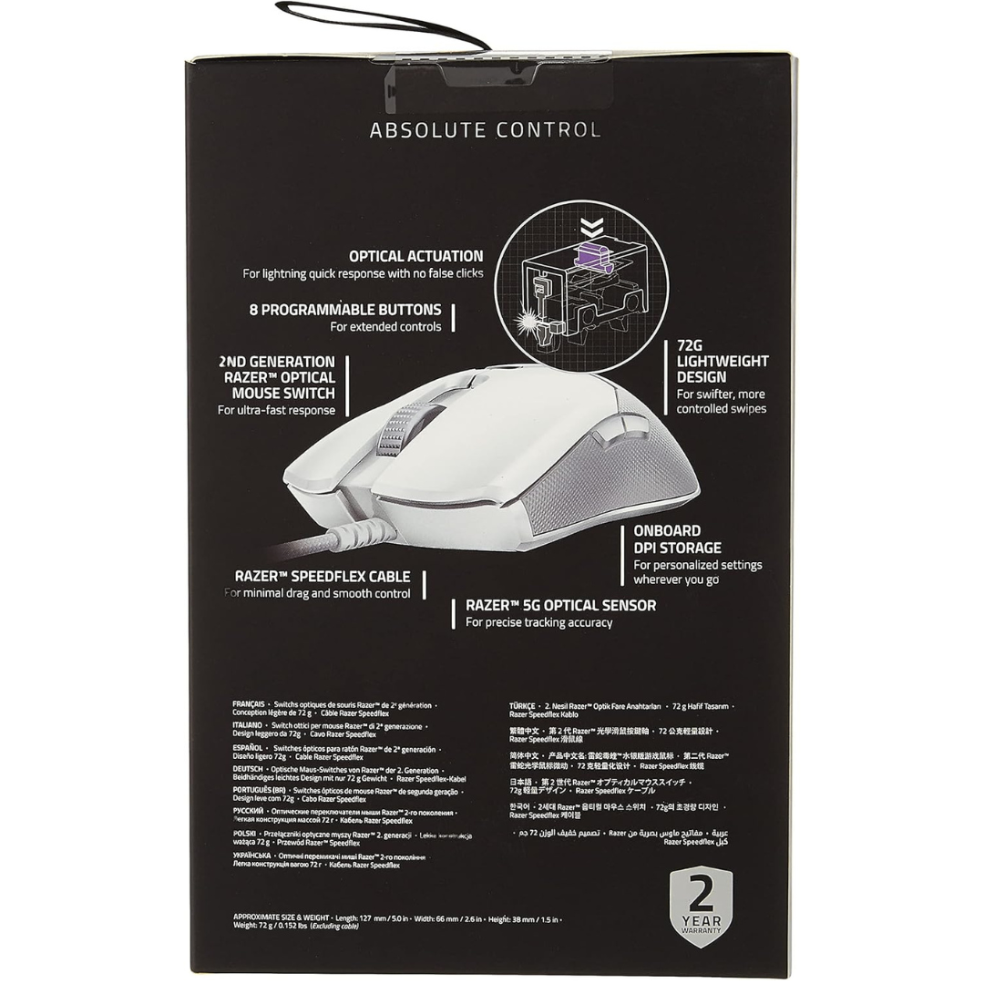Store price $122-Razer Viper Ambidextrous Gaming Mouse - photo 4