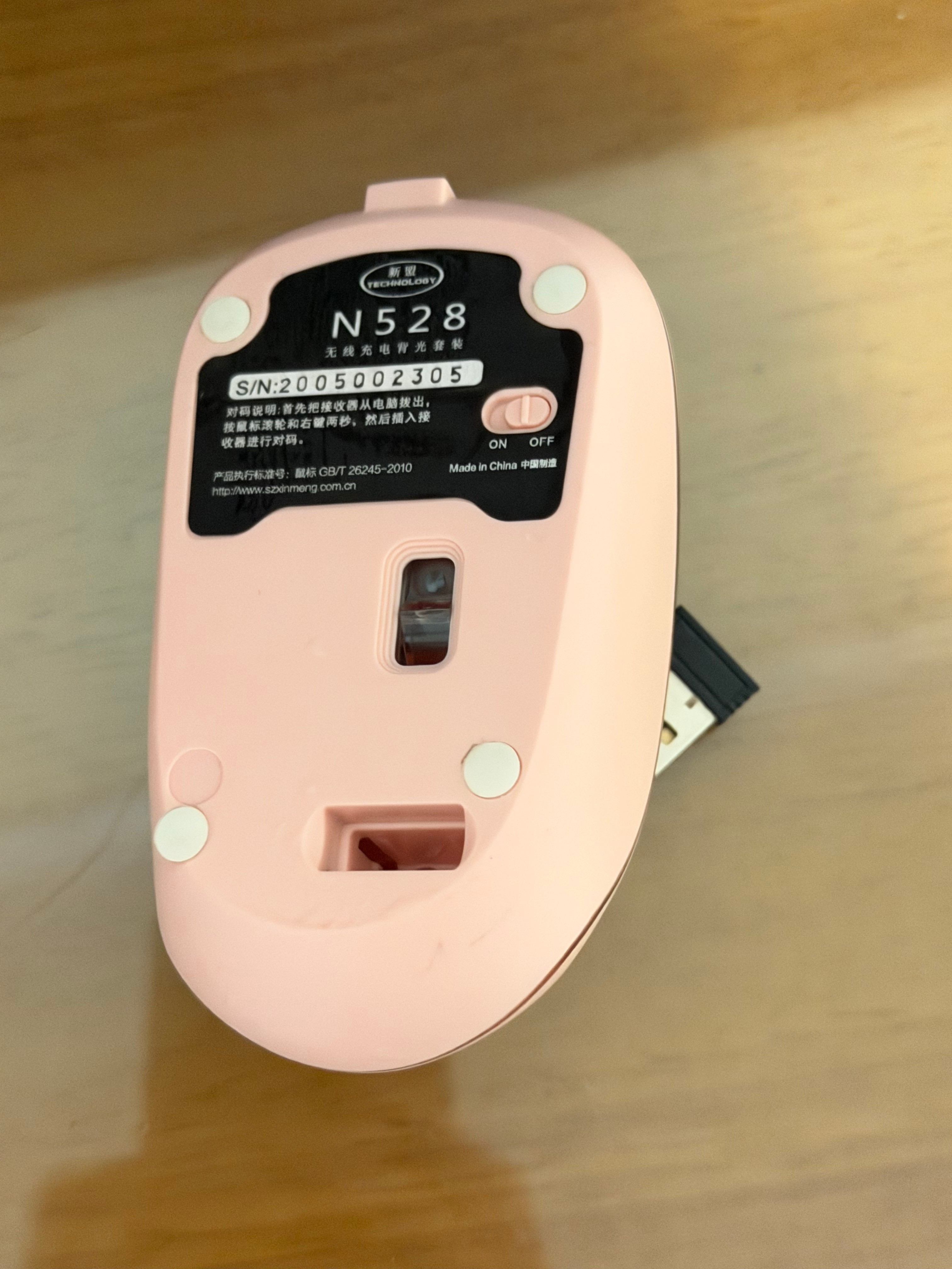 Pink N528 Rechargeable Wireless - photo 3