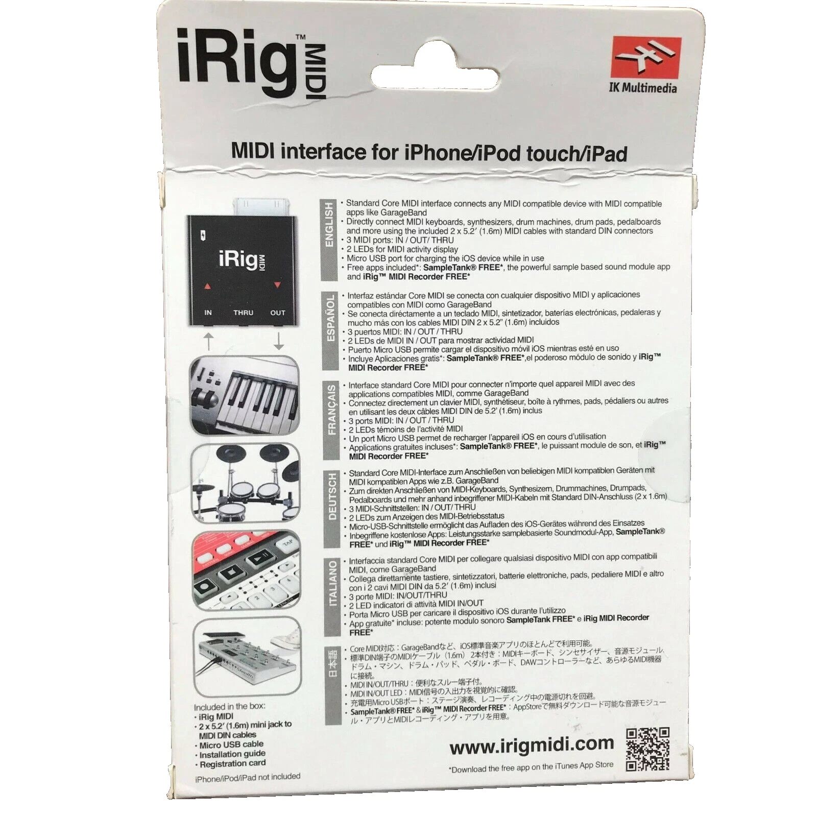 IK Multimedia iRig  MIDI Interface for iPhone/iPod touch/iPad - photo 2