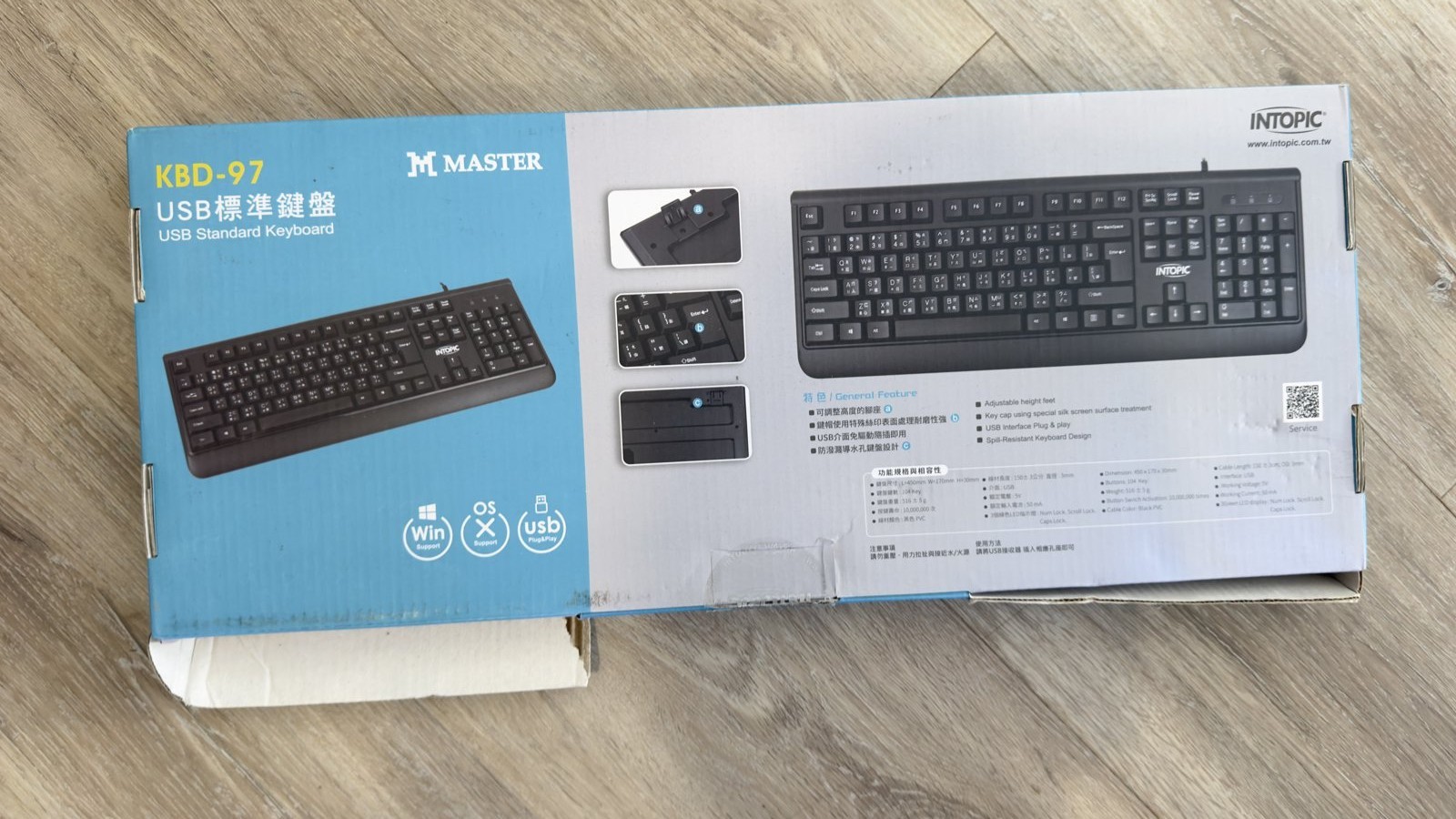 New USB Keyboard – Intopic KBD-97, English/Chinese Keys, in Box - photo 2