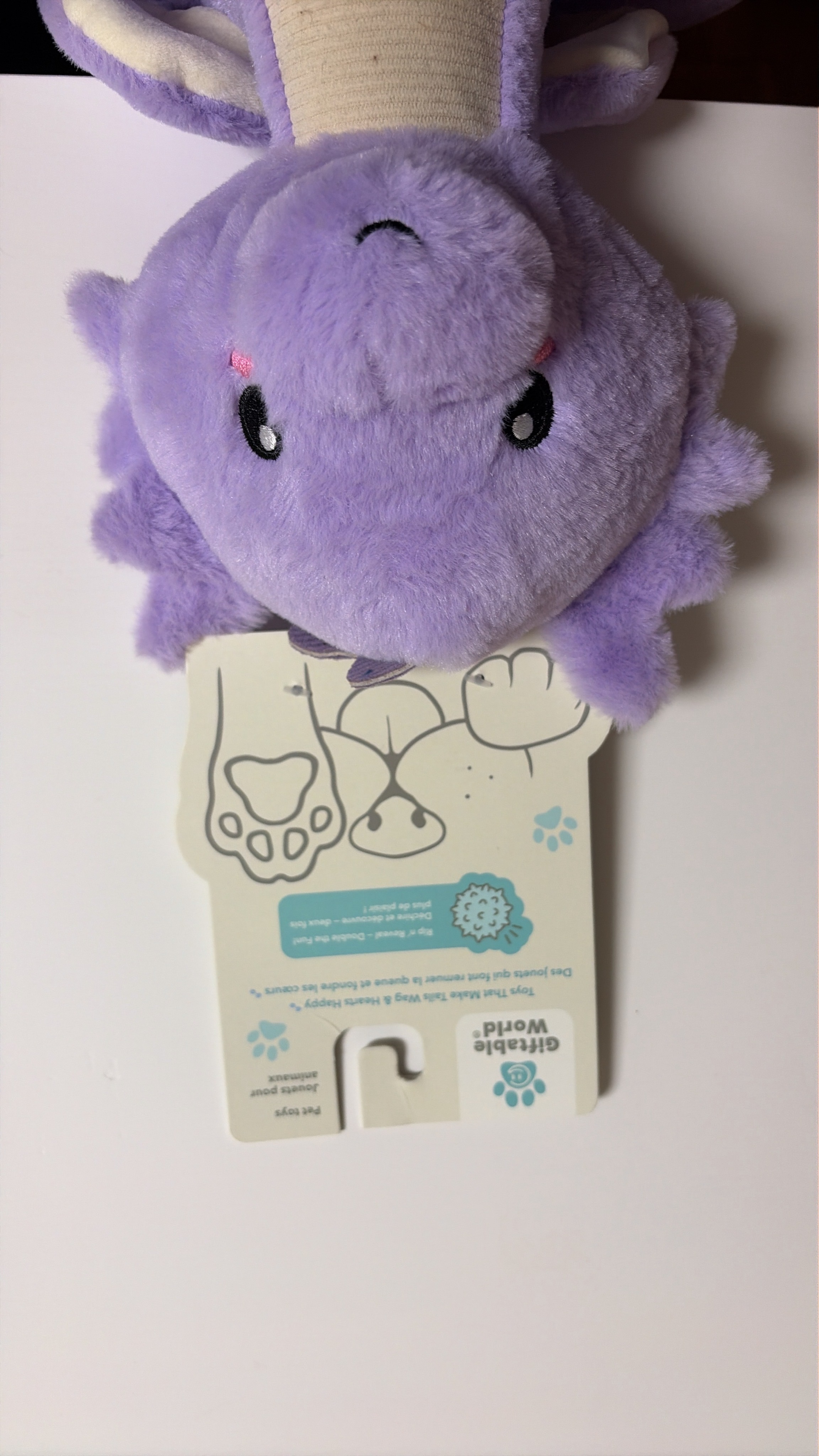 Brand New Giftable World 12" Luna Plush Dog Toy - photo 2