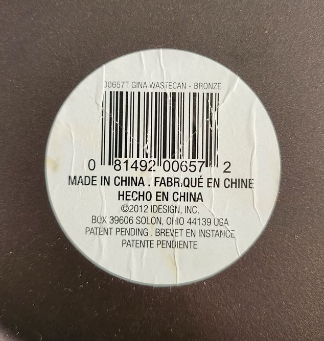 Can, GINA Waste Can, Bronze, Model 00657T, Bucket, Dustbin - photo 2