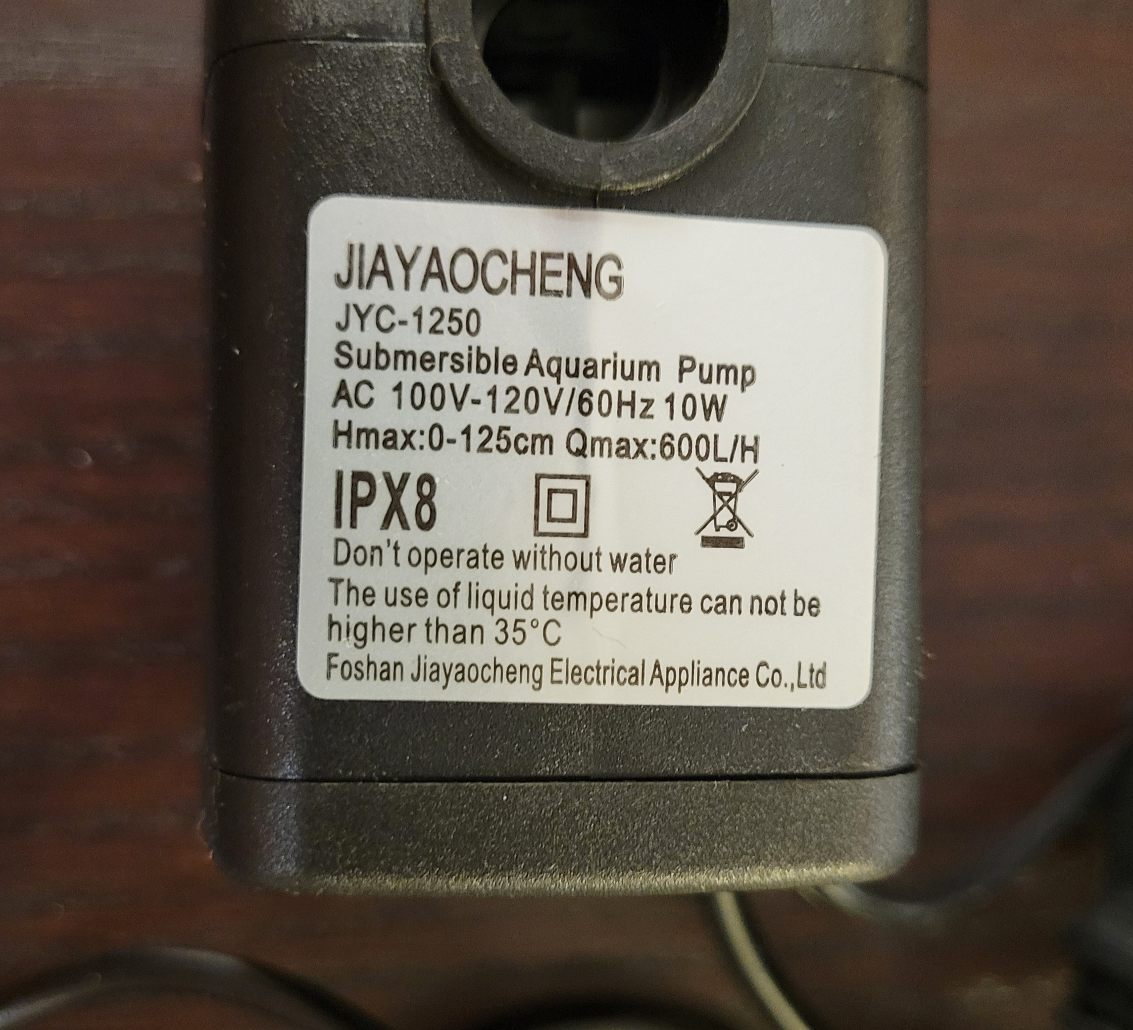 10W aquarium/fountain water pump (NEW, NEVER USED) - photo 2
