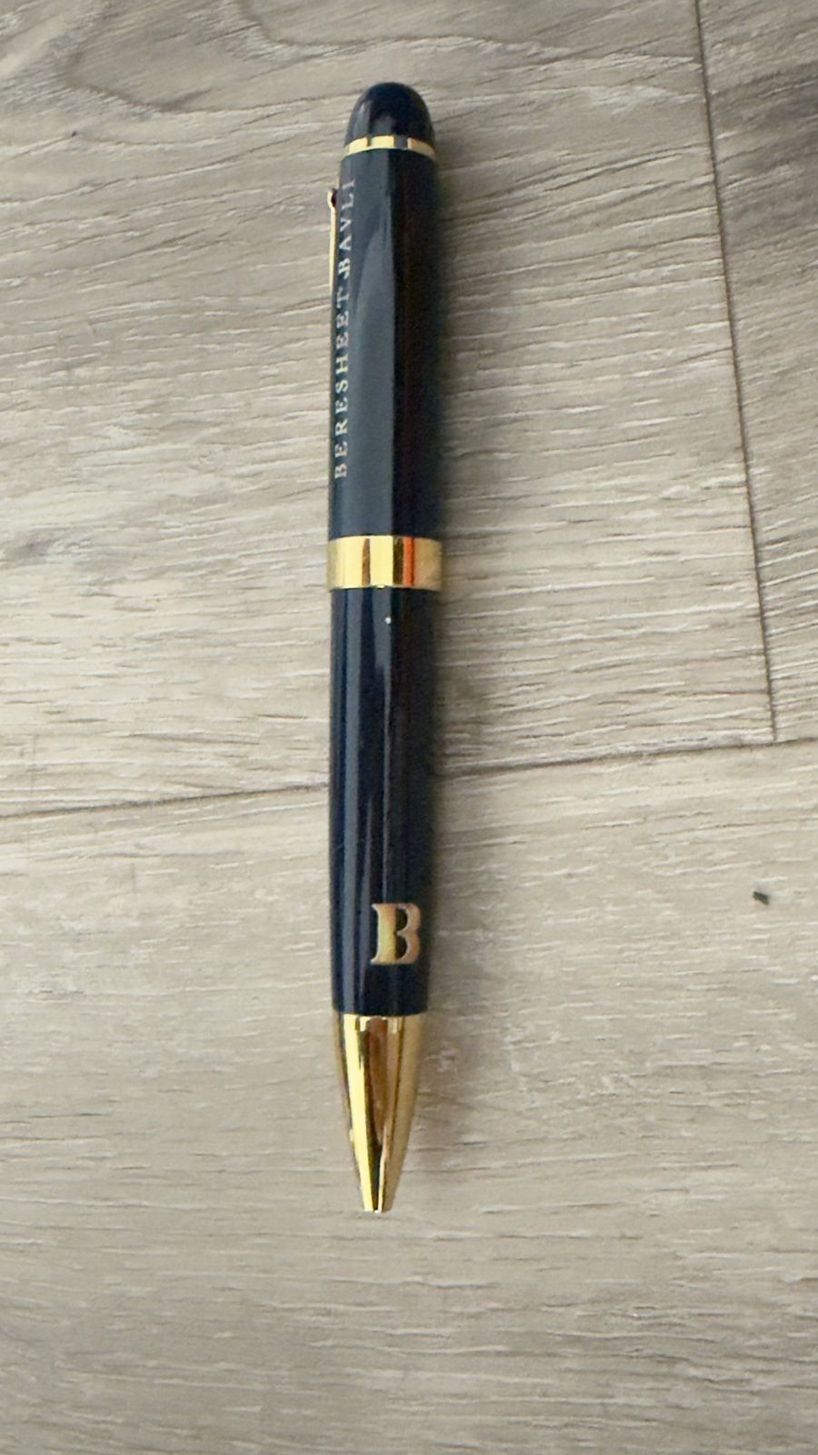 Blue and Gold Ballpoint Pen – Beresheet Bavli