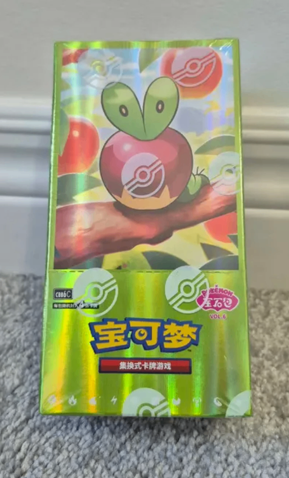 Gem Pack Vol 6 Booster Box