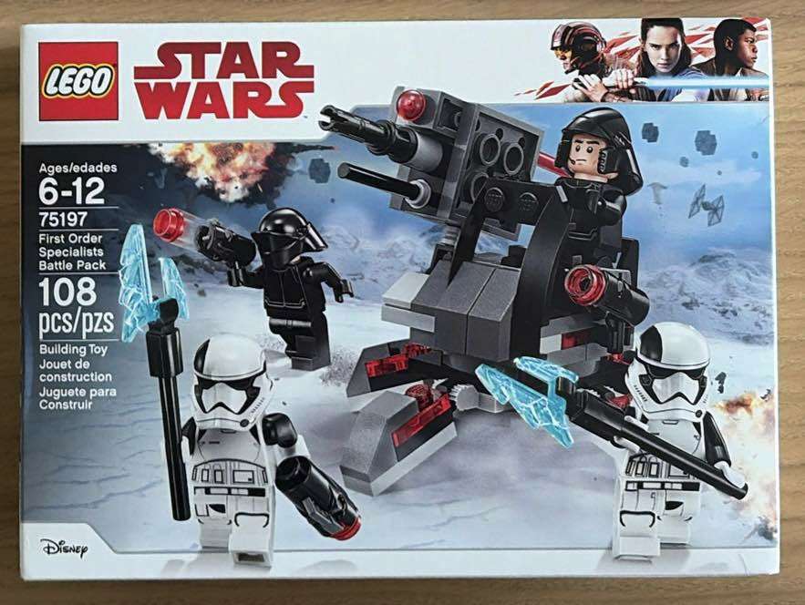 LEGO Star Wars: First Order Specialists Battle Pack (75197)