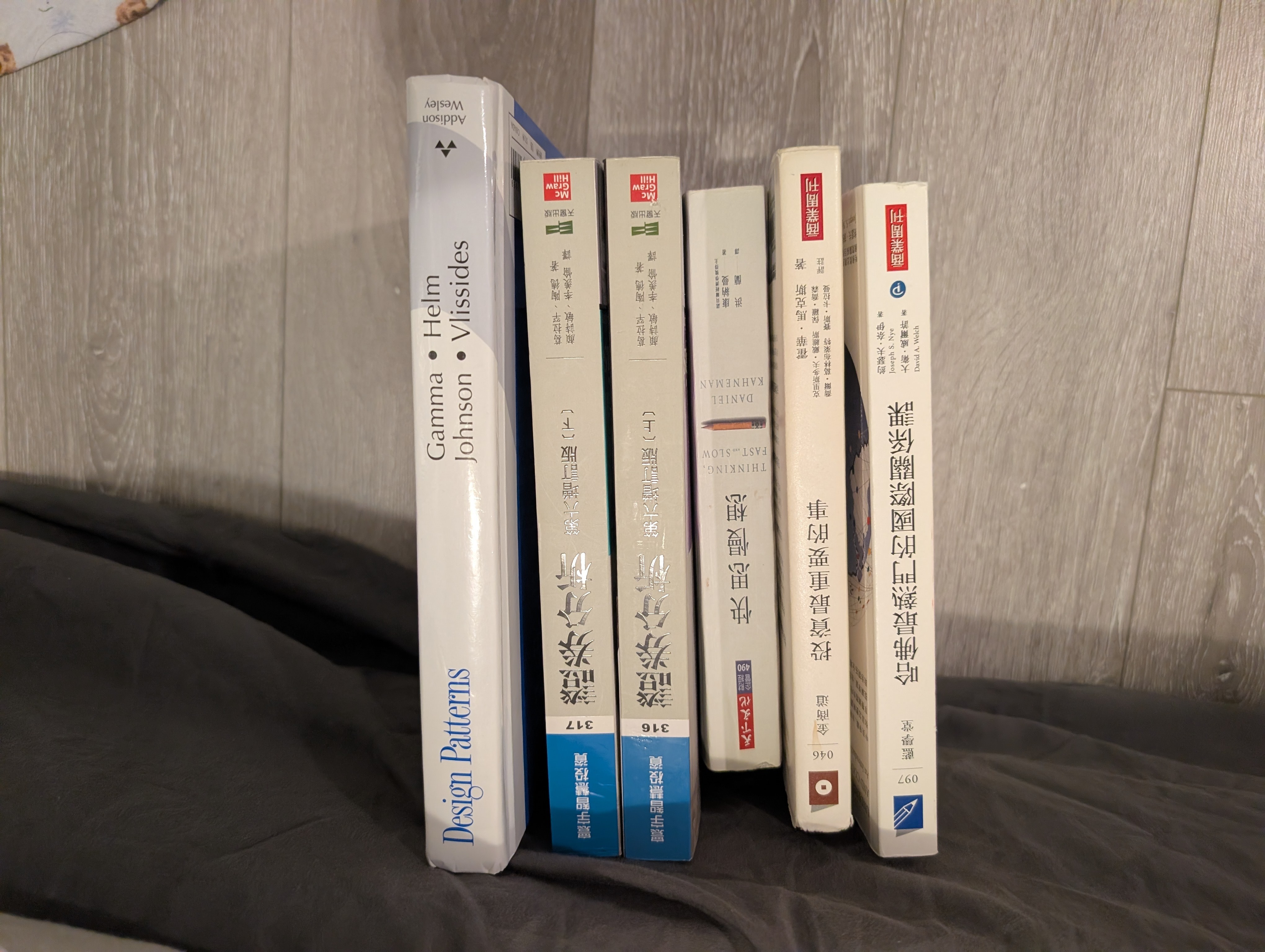 6-Book Bundle – Design Patterns + Chinese Titles – Moving Sale
