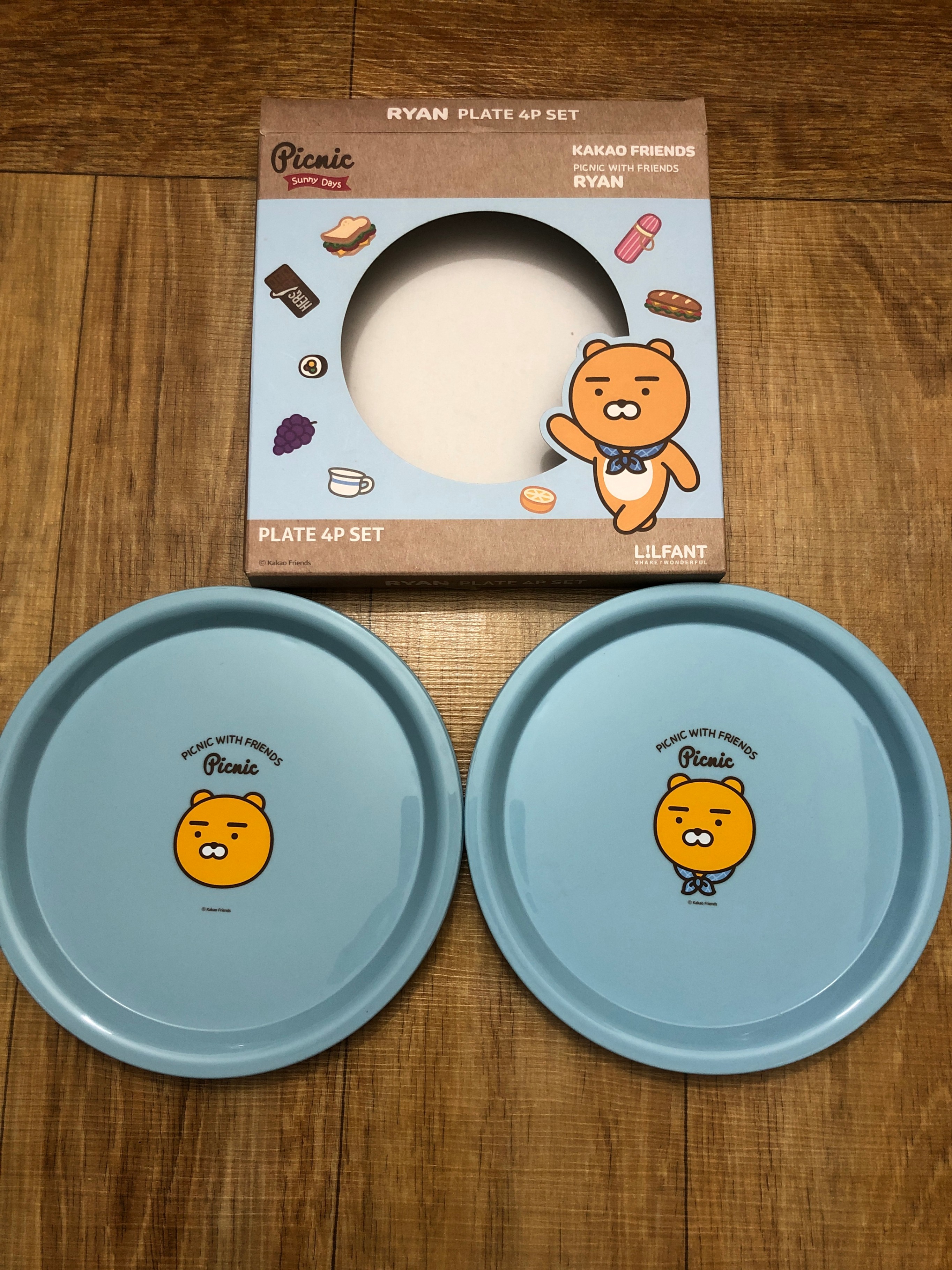 Kakao Friends Ryan Picnic plate set (4pc)