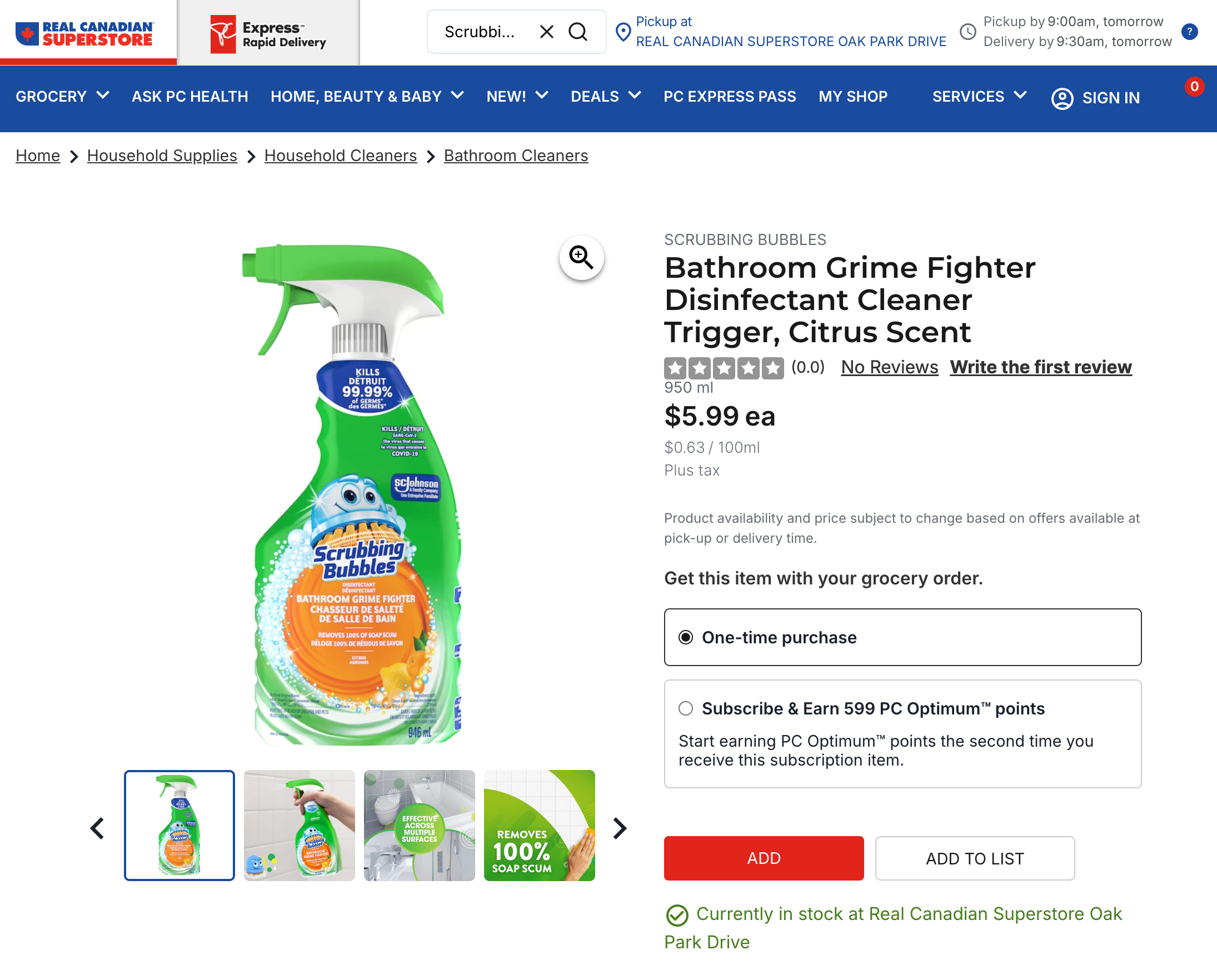 Brand New Scrubbing Bubbles Bathroom Cleaner 946ml / bottle - photo 2