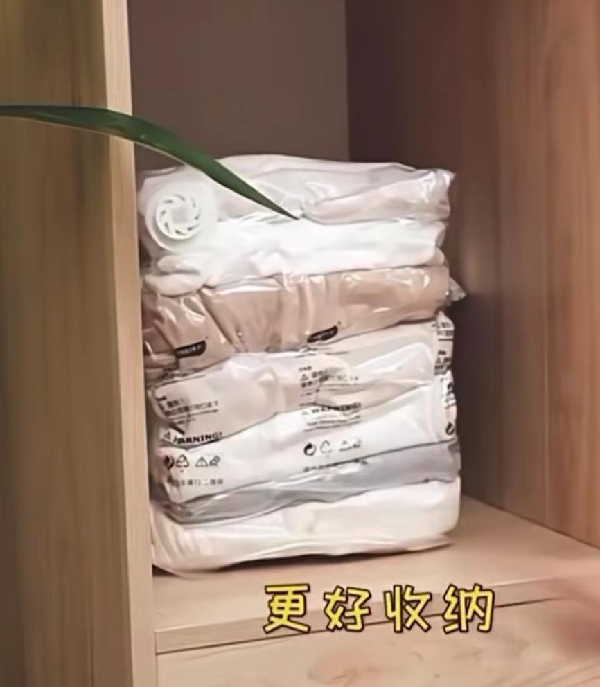 3D Vacuum Compression Storage Bag - photo 4