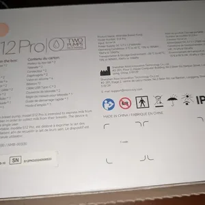 Momcozy S12 Pro Wearable Breast Pump - photo 3