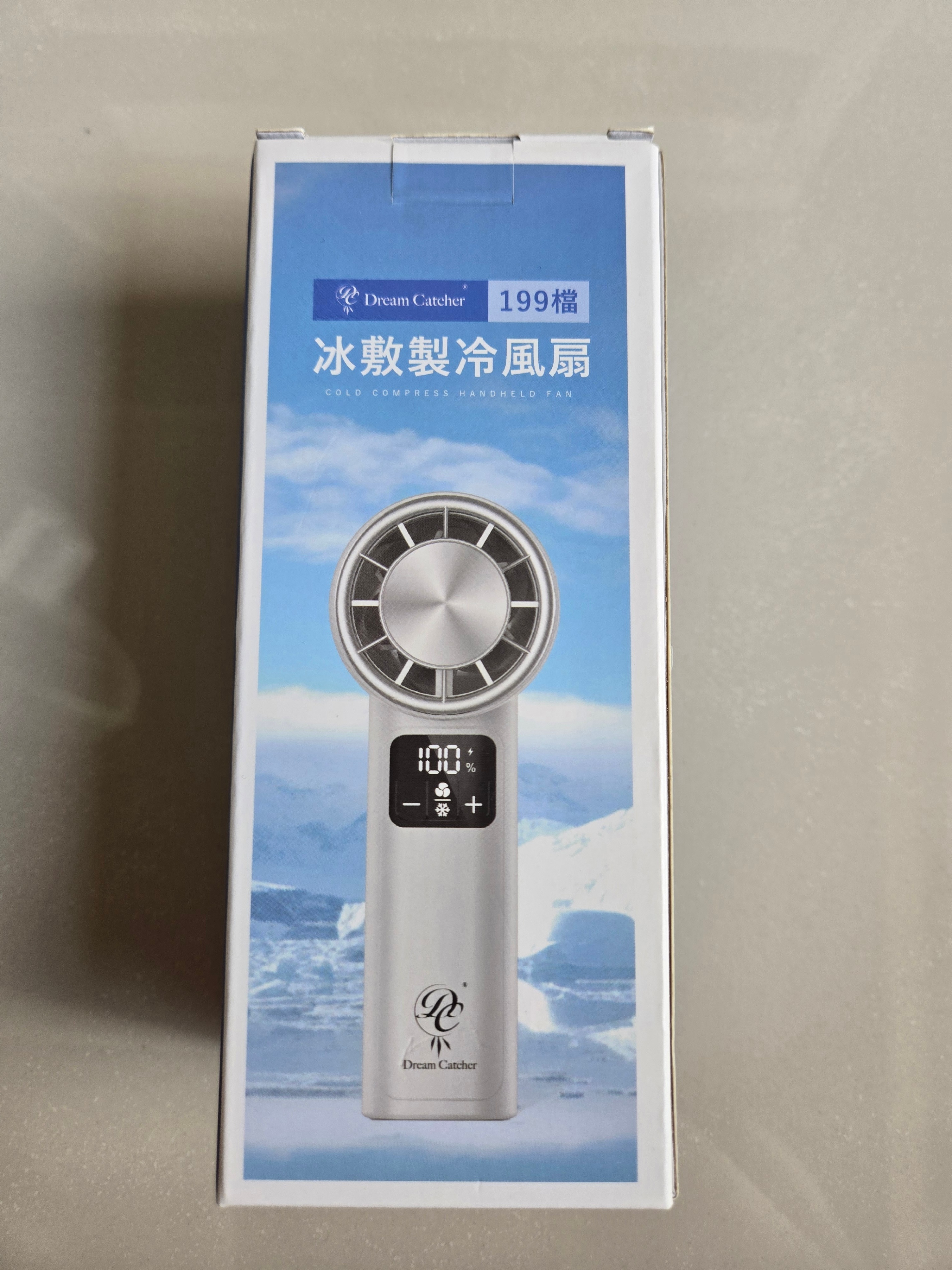 Portable Rechargeable Handheld Fan 3000 mAh - photo 2