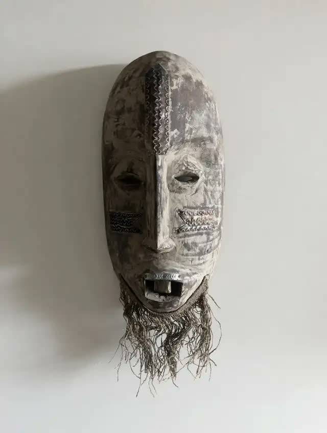 Tribal Mask Large 18 Inch Metal Plated Nails Beard