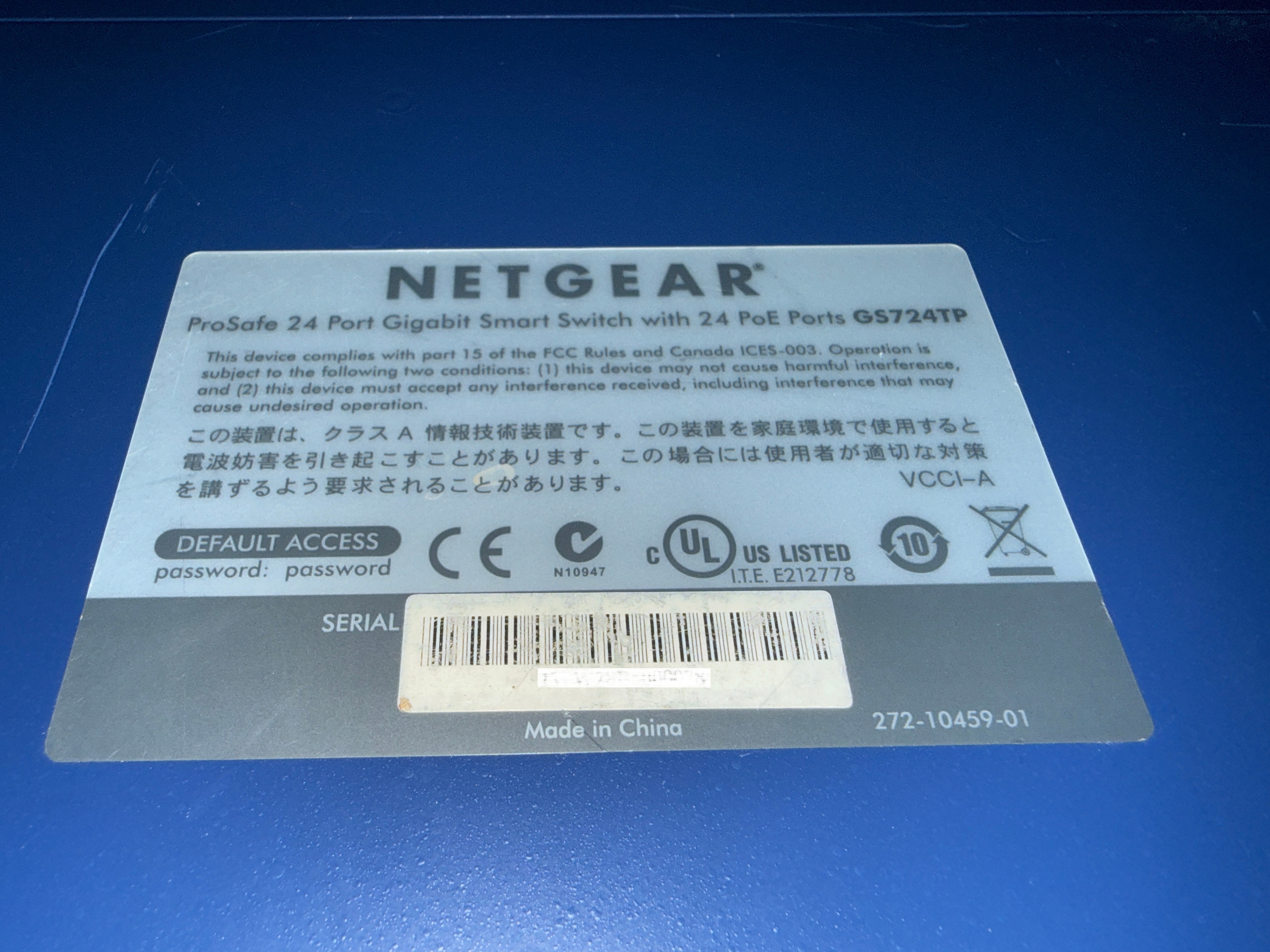 USED - Netgear ProSAFE PoE  Network Switch - photo 3