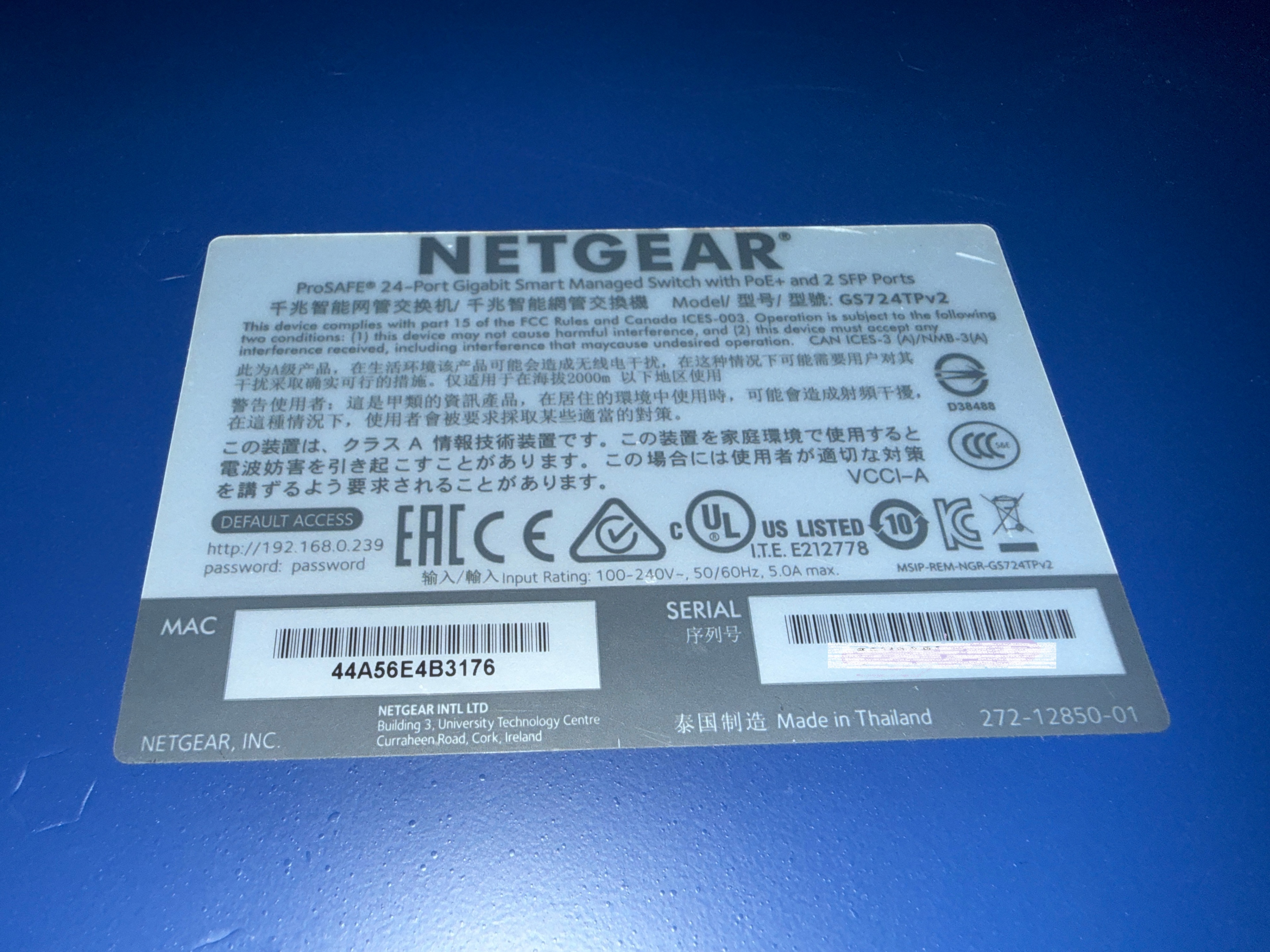 USED - Netgear ProSAFE Network Switch GS724TPv2 - photo 2