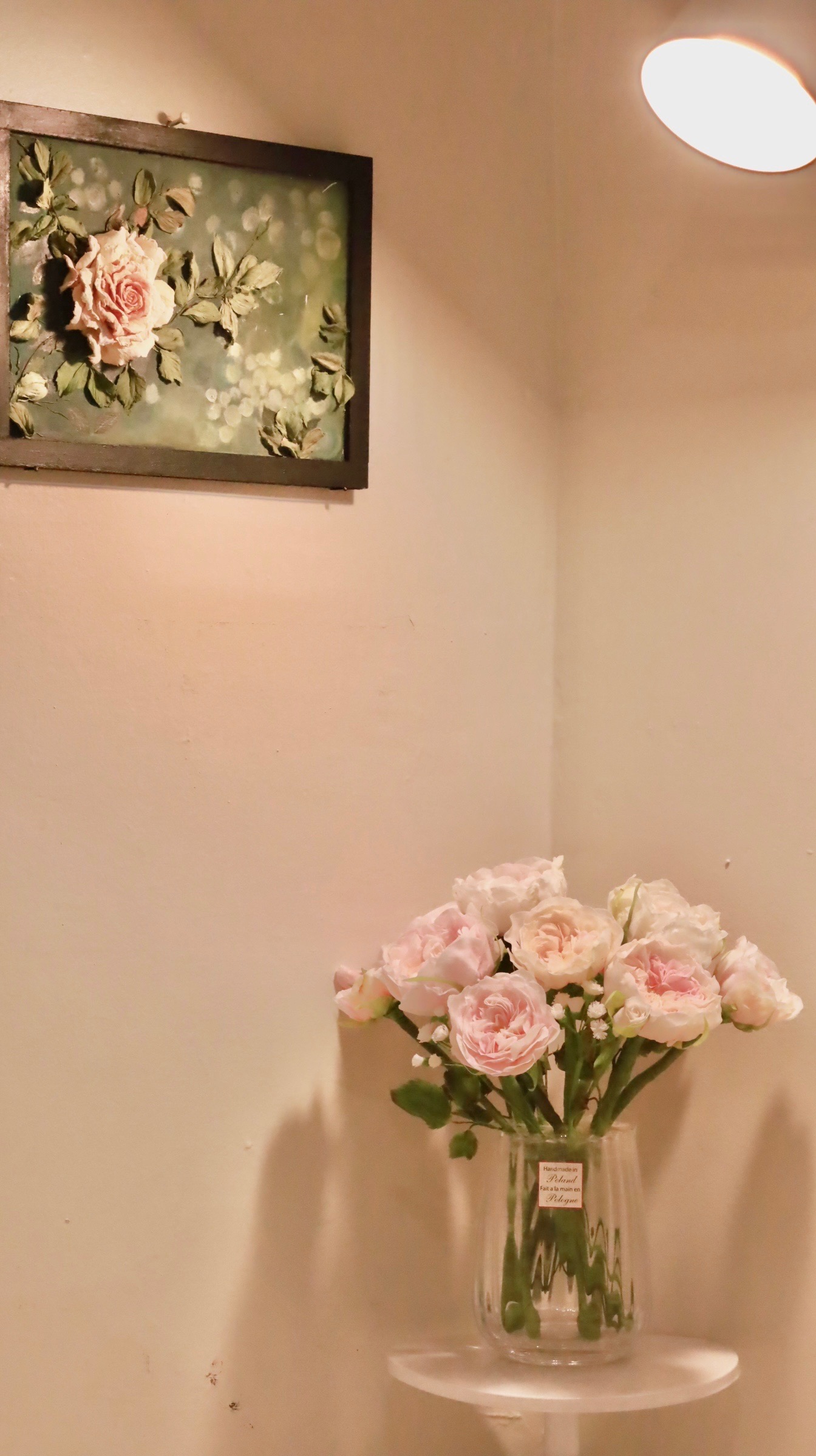Assorted Flower Vases (4) + Free flowers