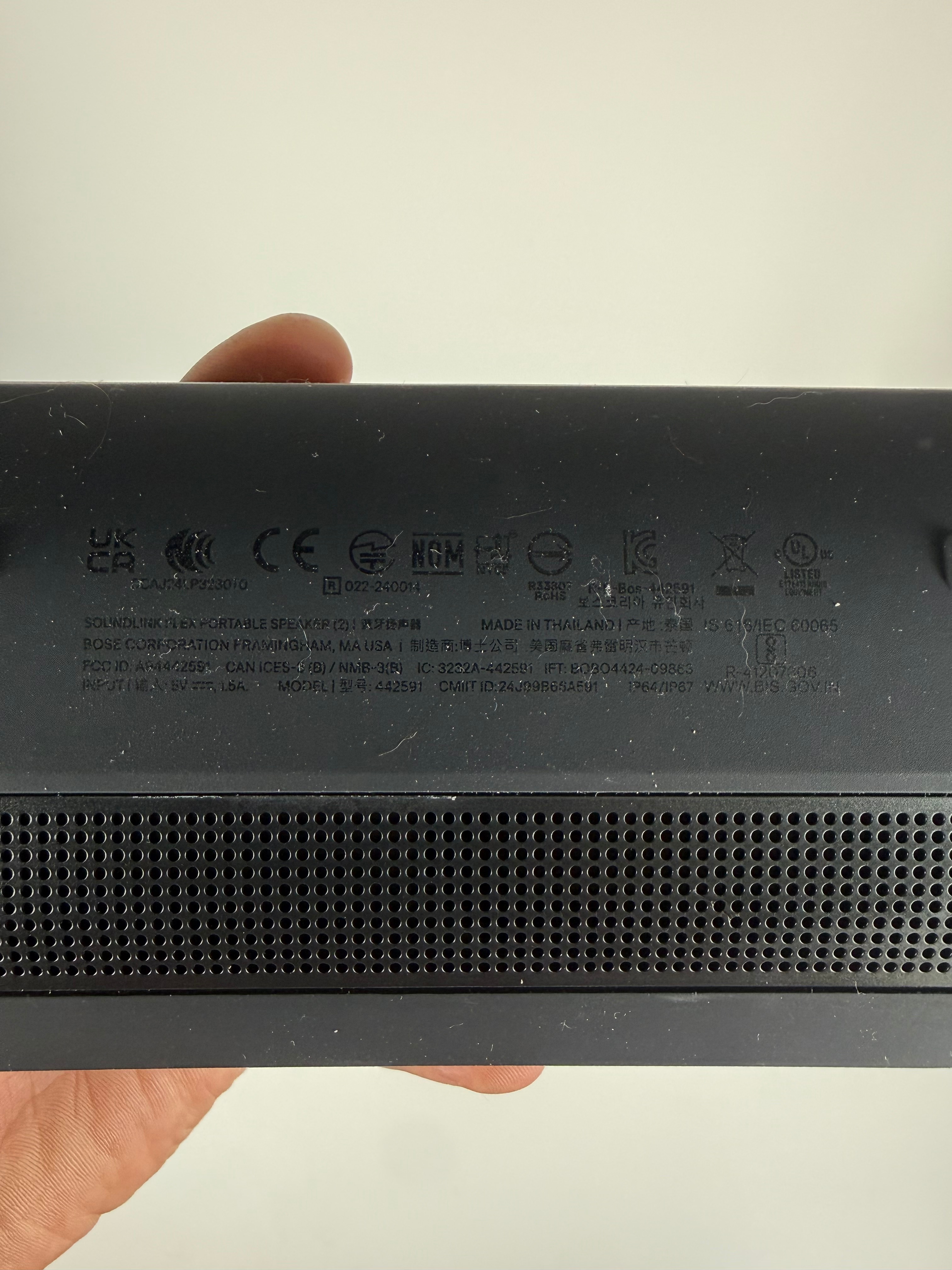 Bose SoundLink Flex SE 2nd Gen Speaker, 2 available - photo 3