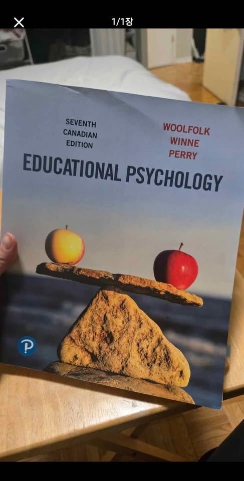 TEXTBOOK Educational Psychology