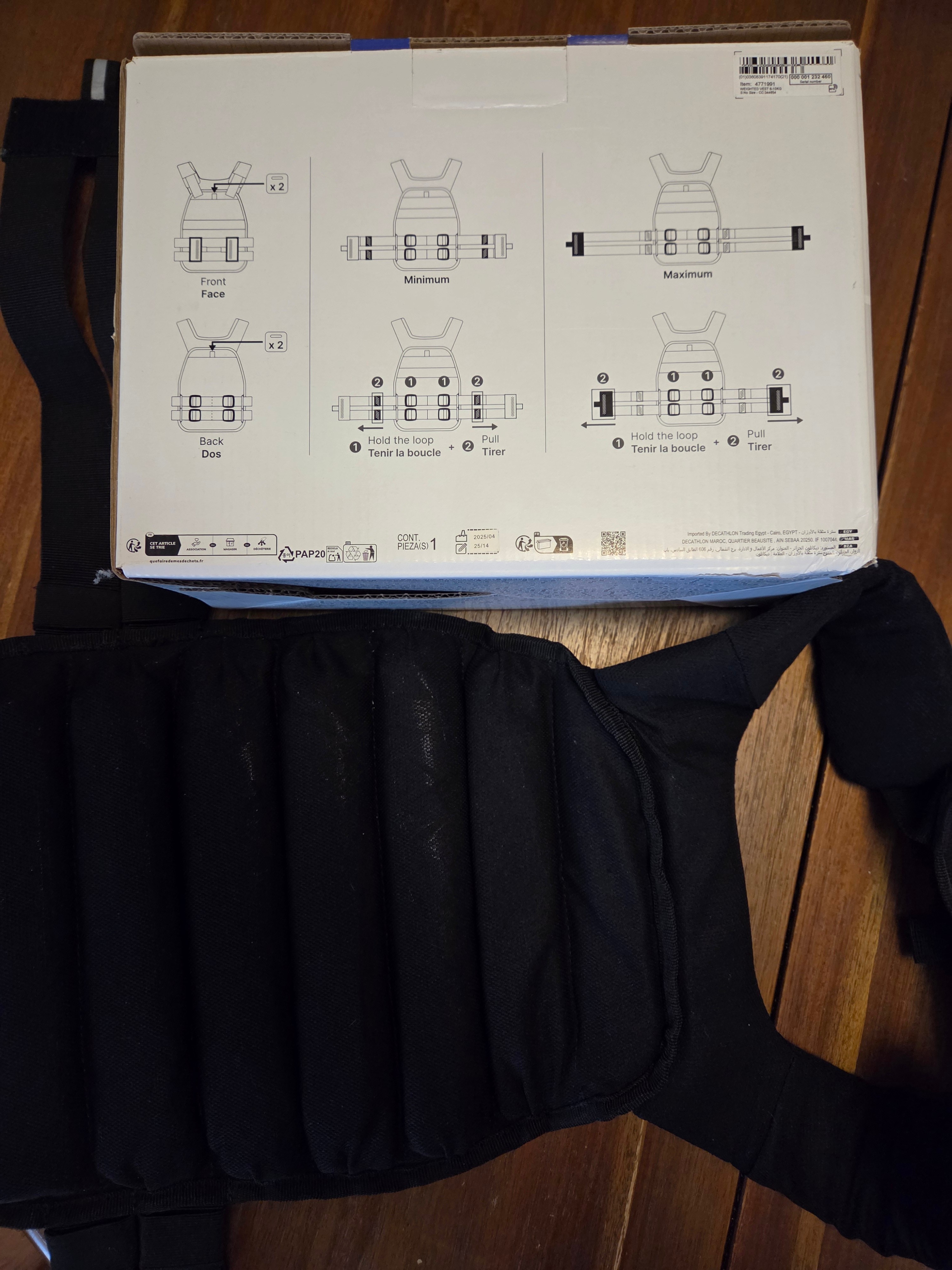 Domyos Weighted Vest 6-10 kg – Worn Once - photo 4